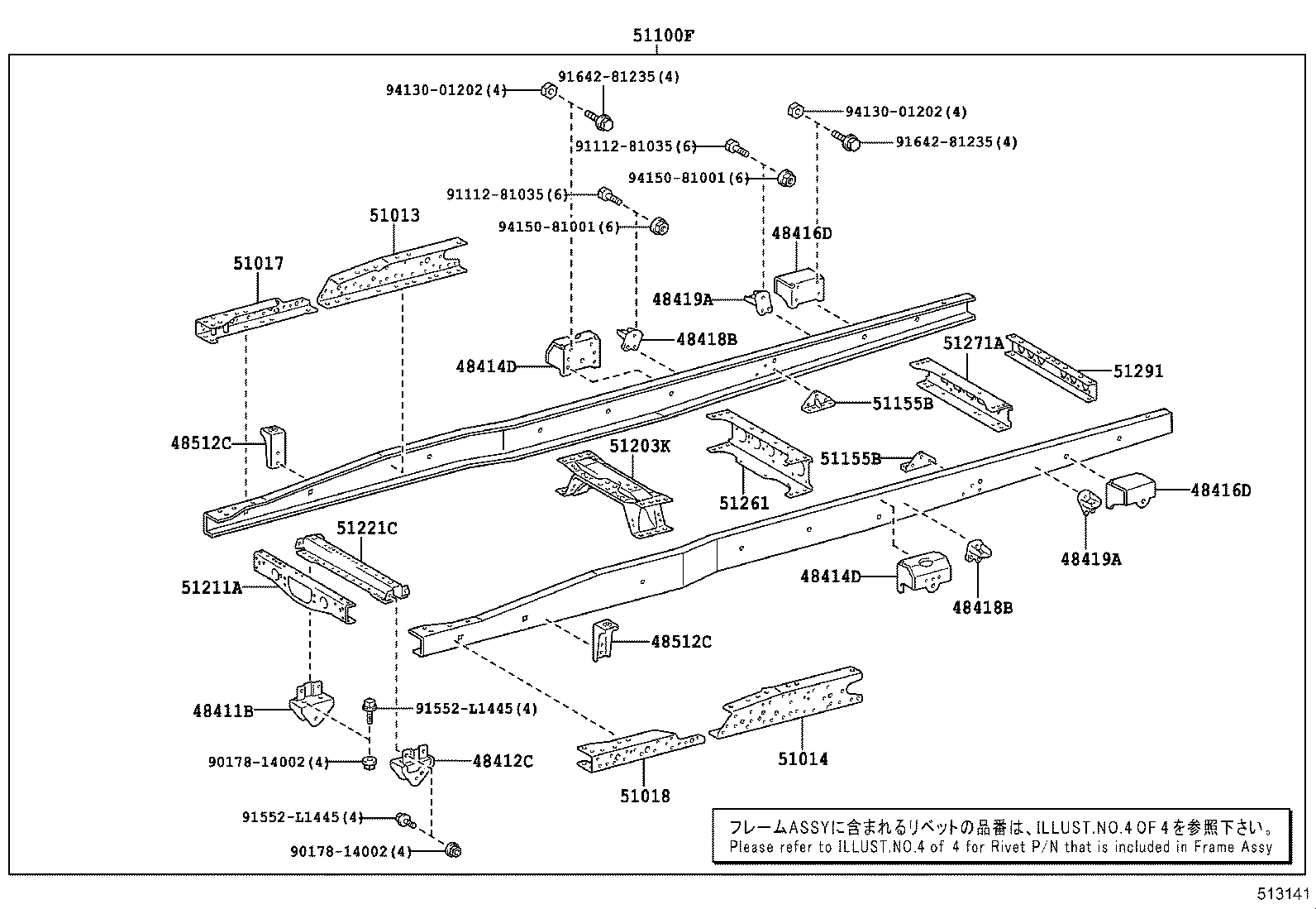 51002-3VB20 FRAME SUB-ASSY product image