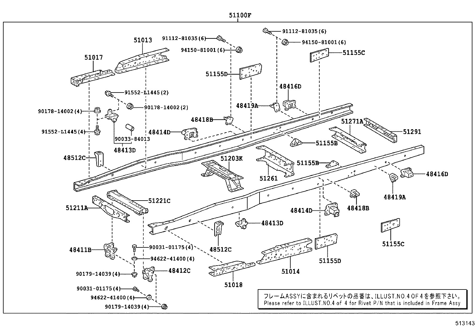 51002-3VB60 FRAME SUB-ASSY product image