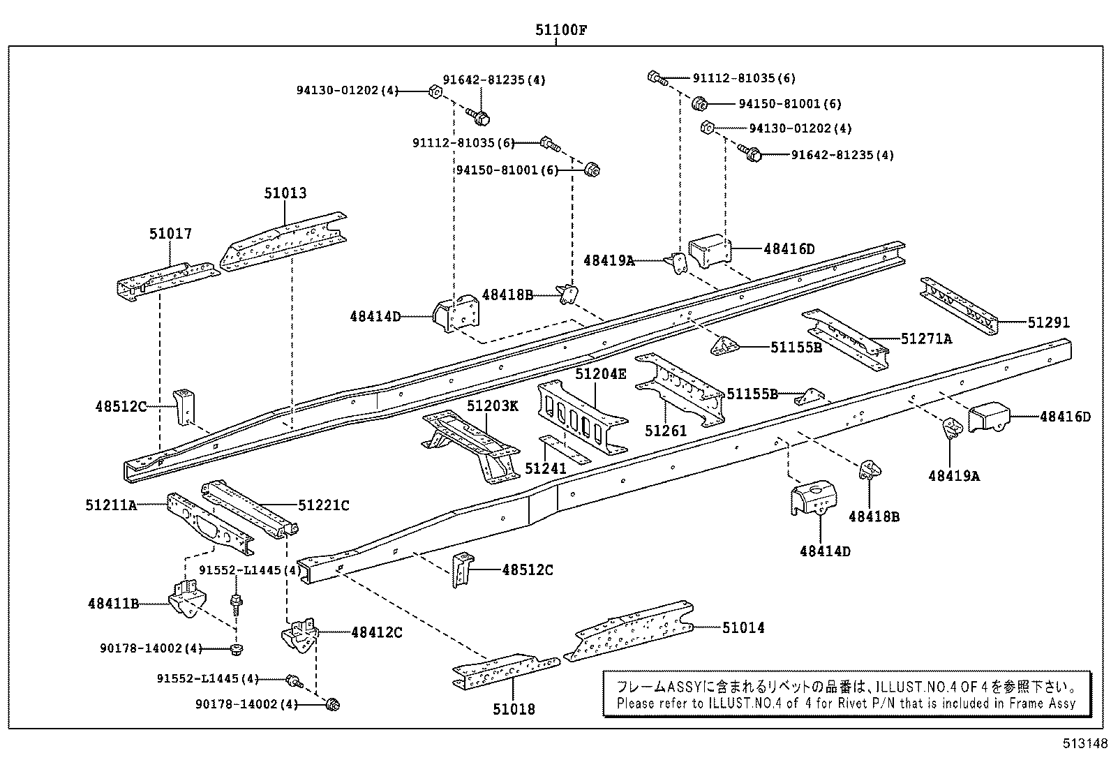 51002-3VB60 FRAME SUB-ASSY product image