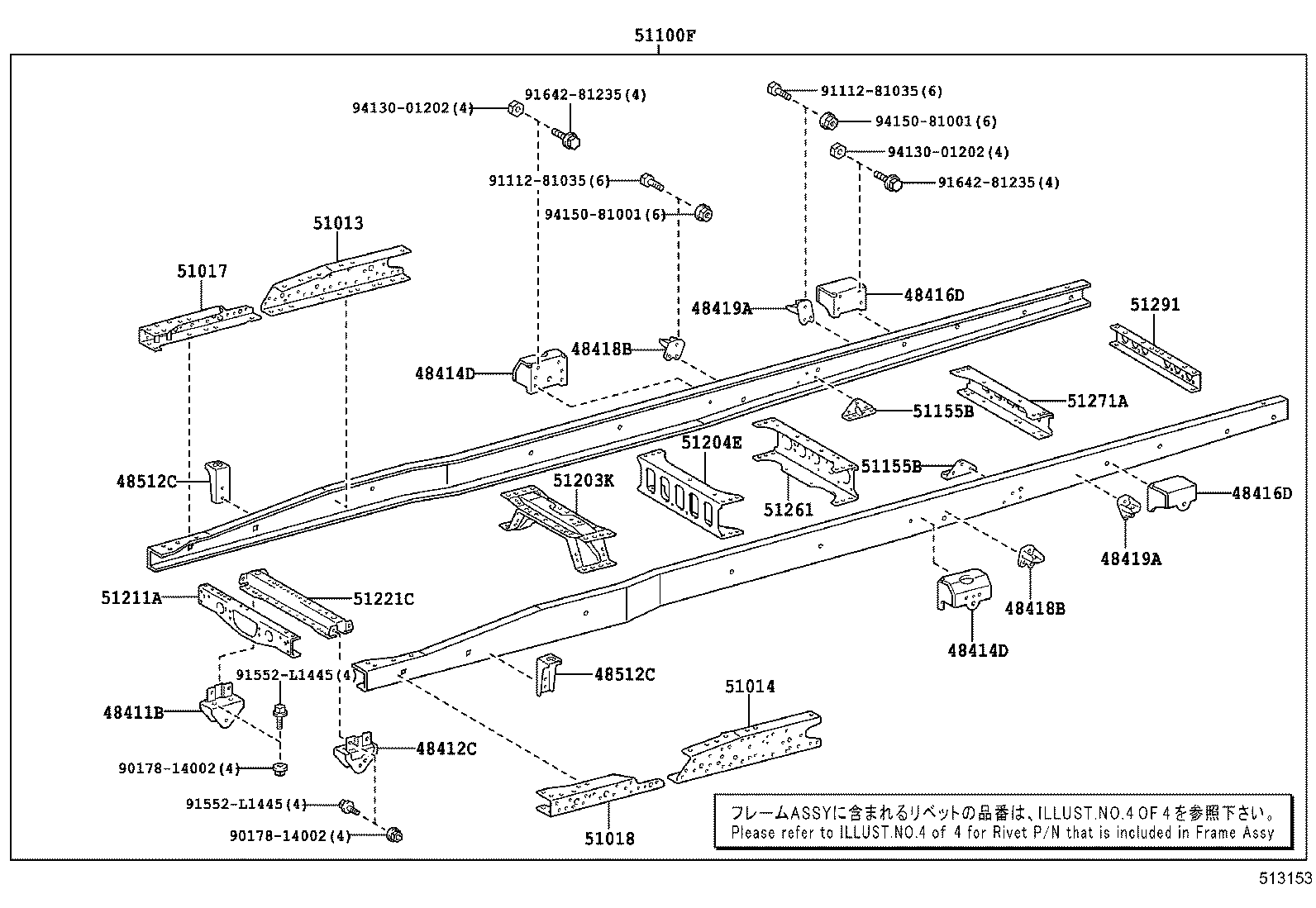 51002-3VB60 FRAME SUB-ASSY product image