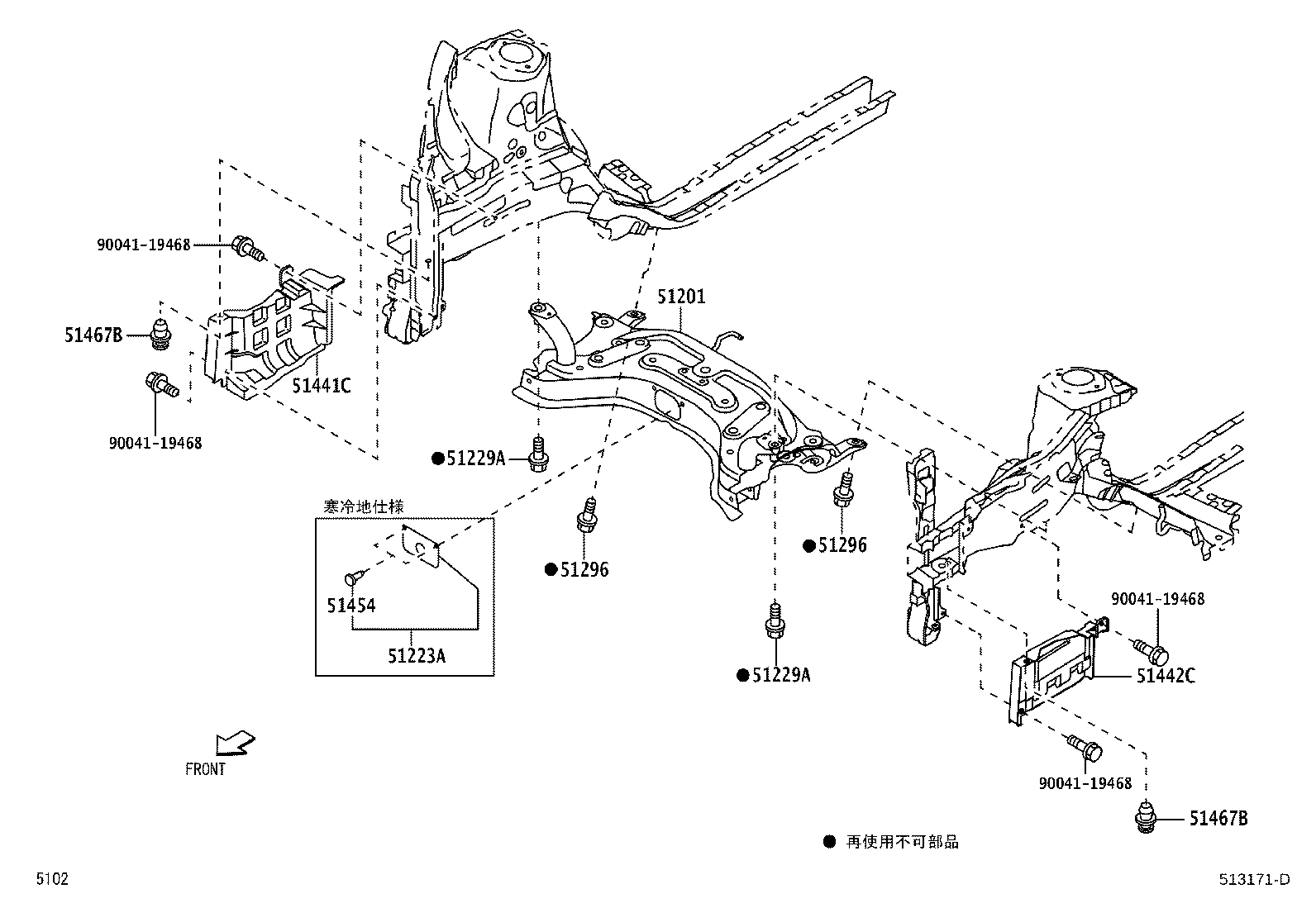 51201-B2150 CROSSMEMBER SUB-ASSY, FRONT SUSPENSION product image