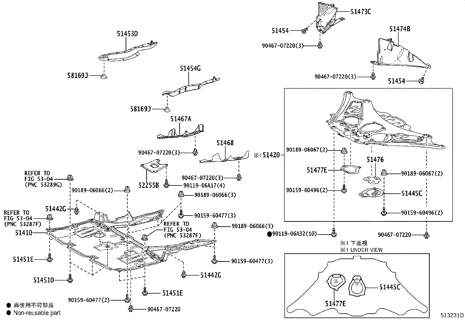 Thumbnail 3 for 51453-11010