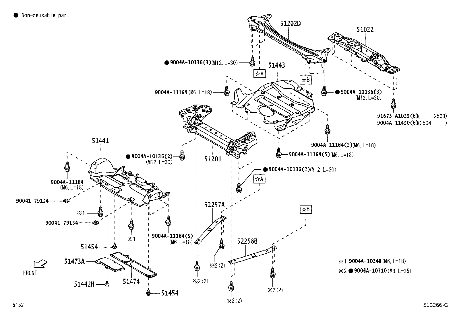 51443-BZ080 COVER, ENGINE UNDER, REAR RH product image