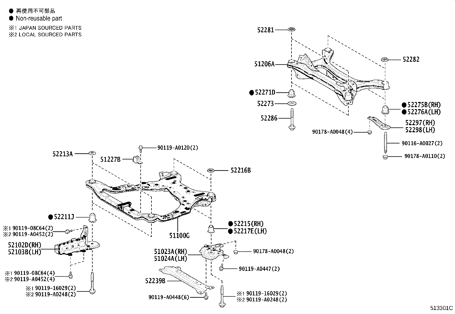 51206-06130 MEMBER SUB-ASSY, REAR SUSPENSION product image