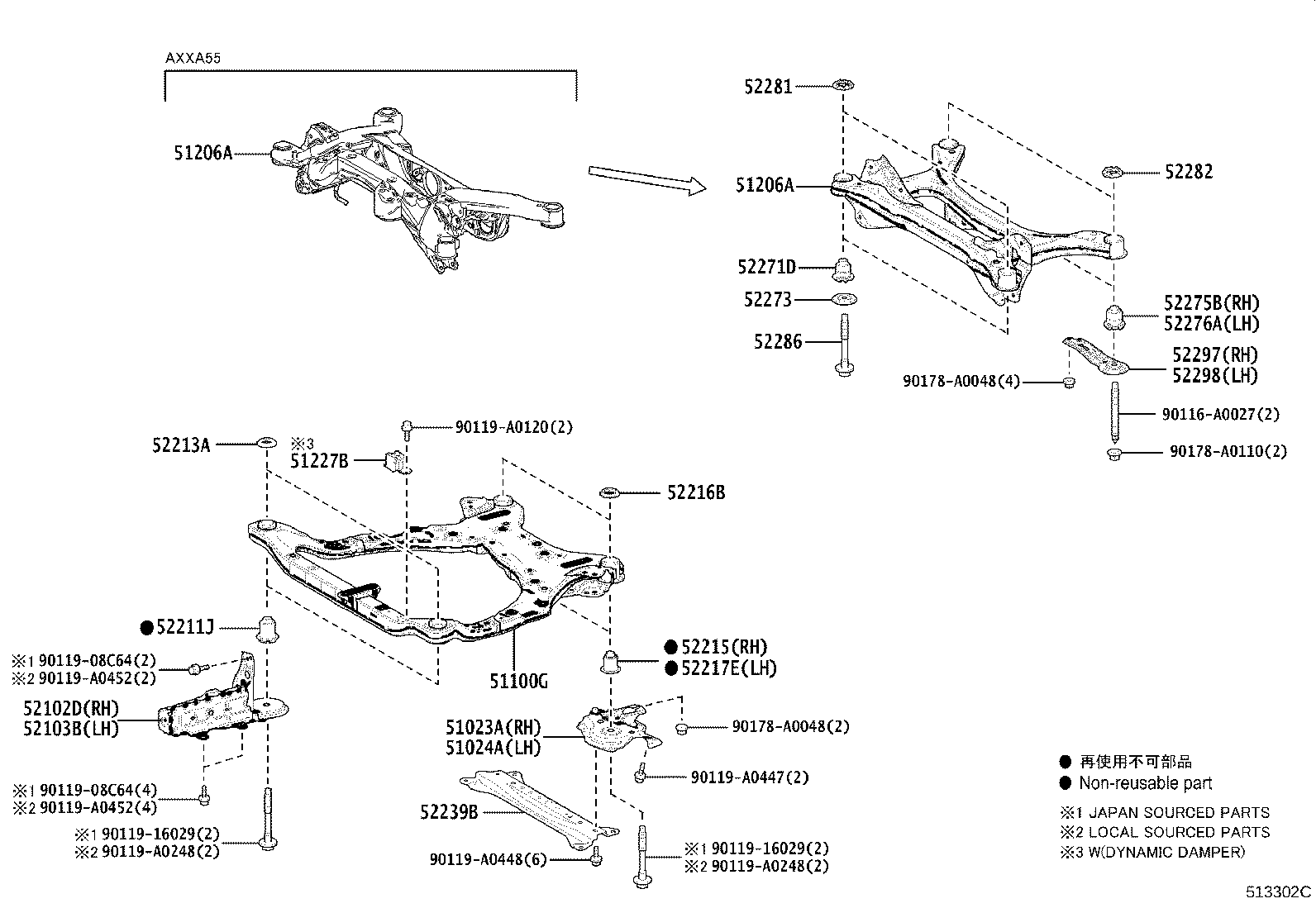 Toyota 51447-06903 COVER, ENGINE UNDER, NO.4 CENTER