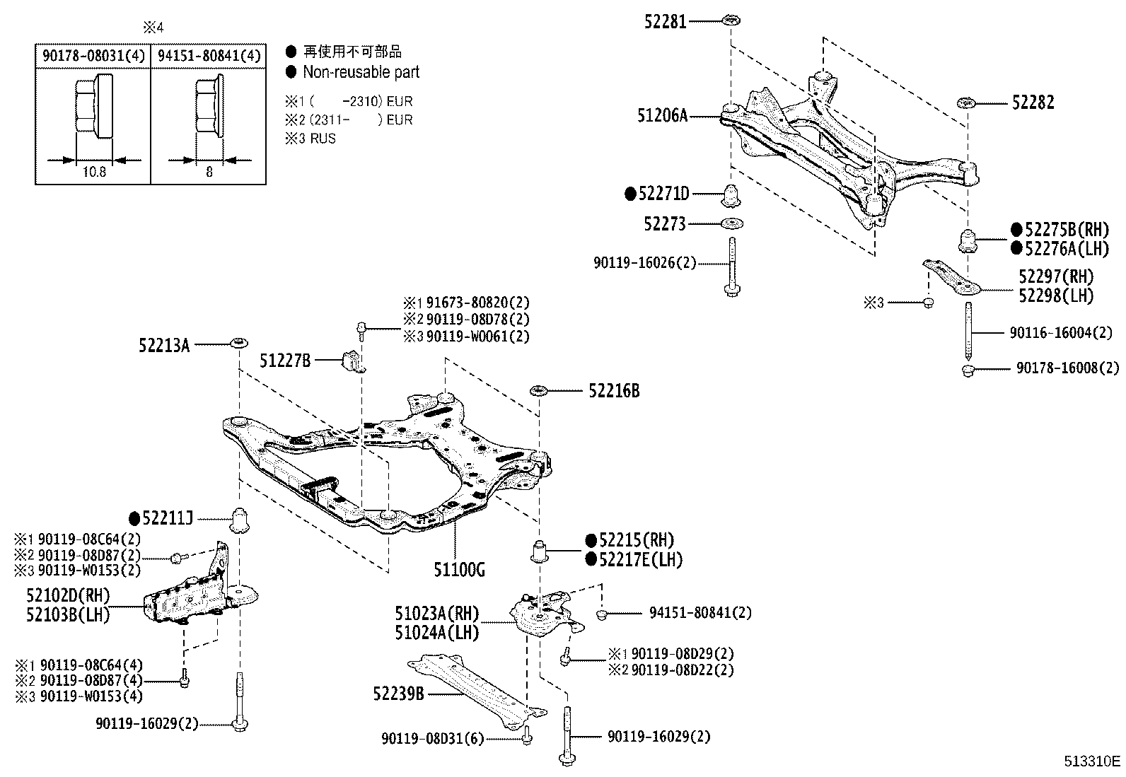 51441-33220 COVER, ENGINE UNDER, NO.1 product image