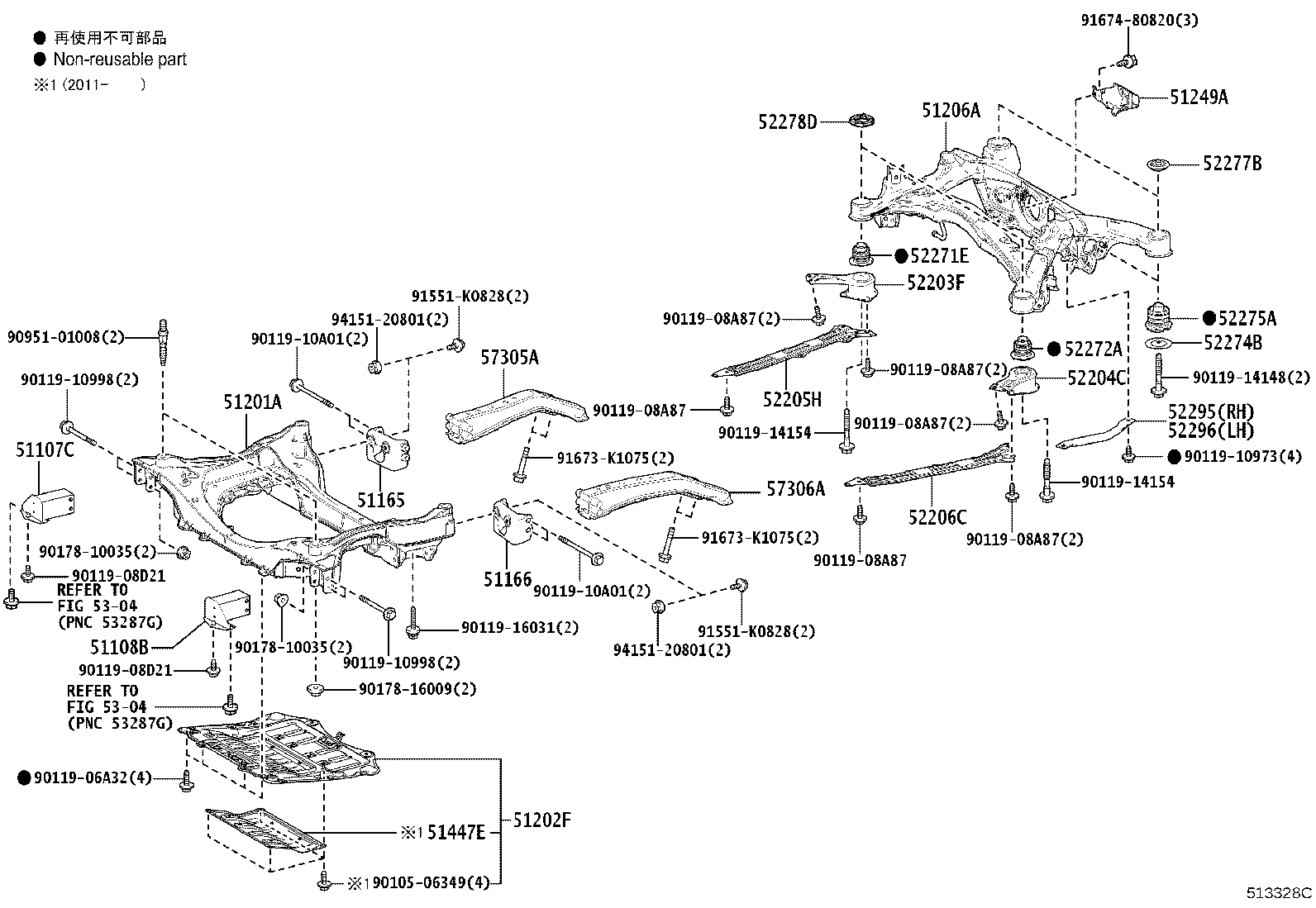51201-30150 CROSSMEMBER SUB-ASSY, FRAME, FRONT product image