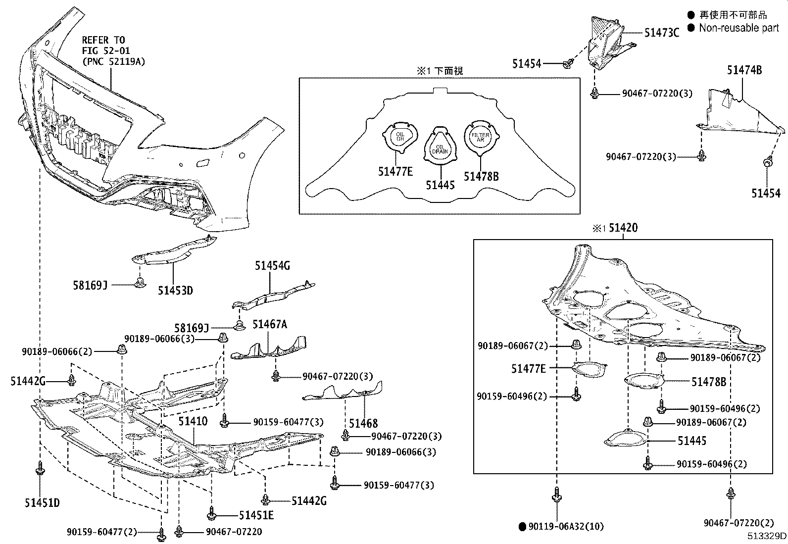 51201-30150 CROSSMEMBER SUB-ASSY, FRAME, FRONT product image