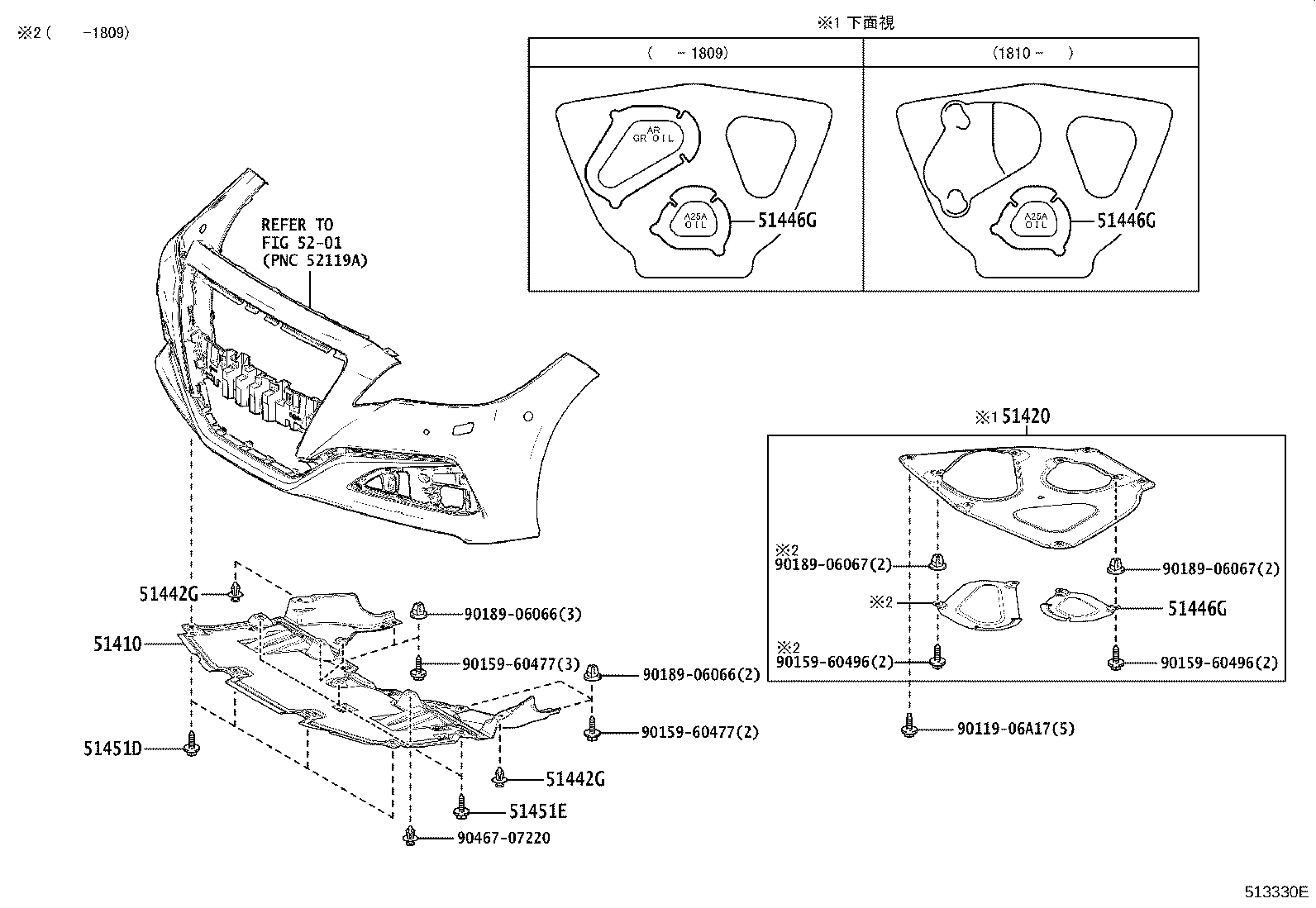 51201-30150 CROSSMEMBER SUB-ASSY, FRAME, FRONT product image