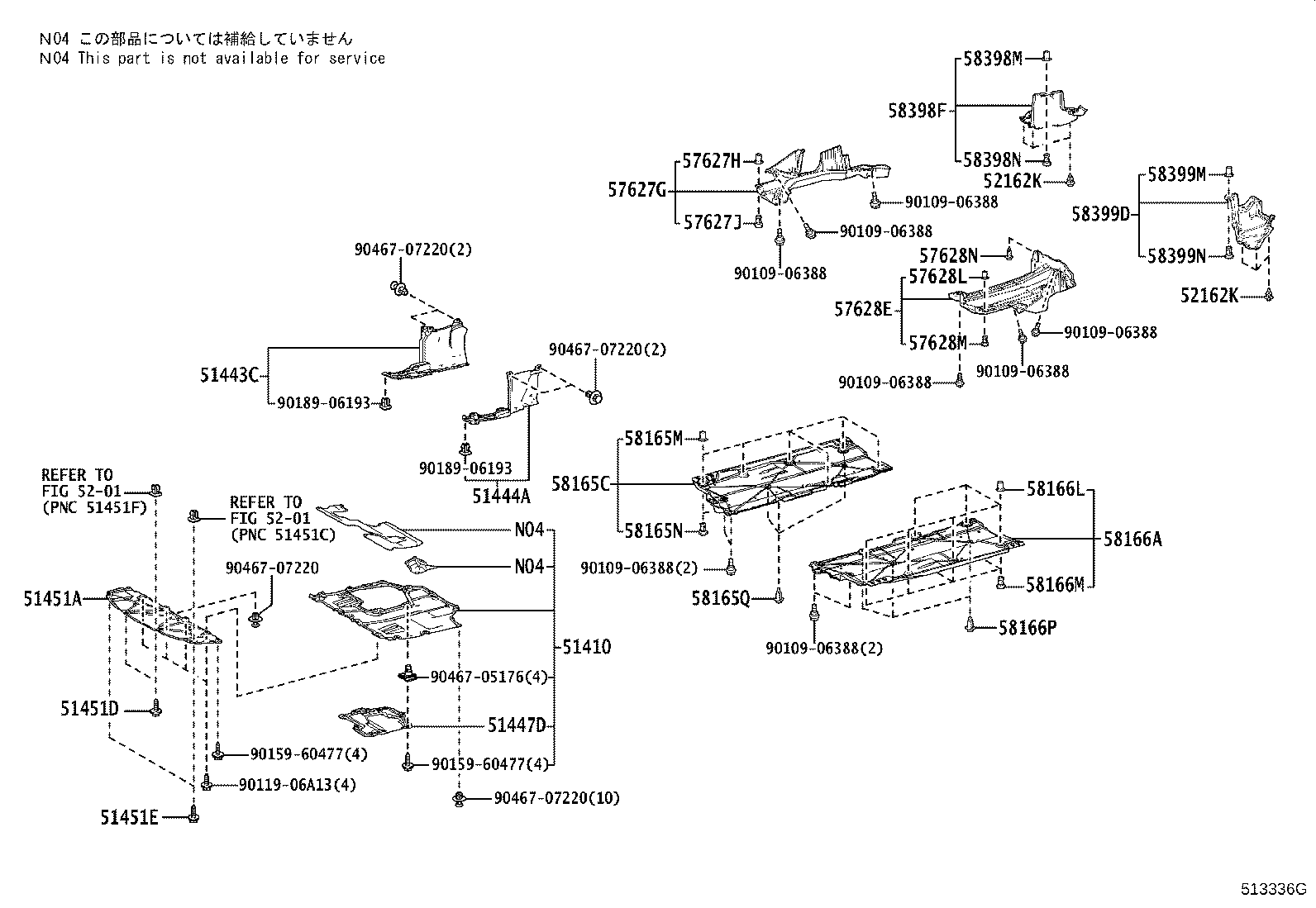 Thumbnail 3 for 58398-12080