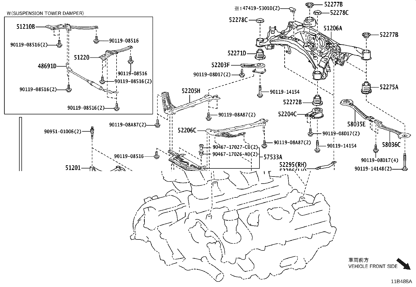 Toyota 51410-24080 COVER ASSY, ENGINE UNDER, NO.1