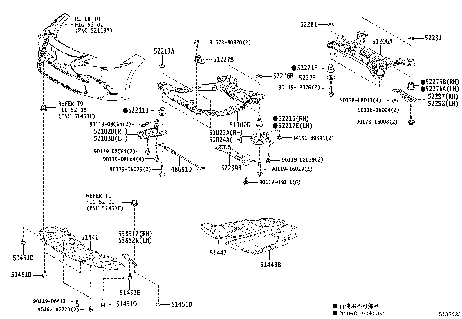 Toyota 52271-33080 CUSHION, REAR SUSPENSION MEMBER BODY MOUNTING, FRONT RH