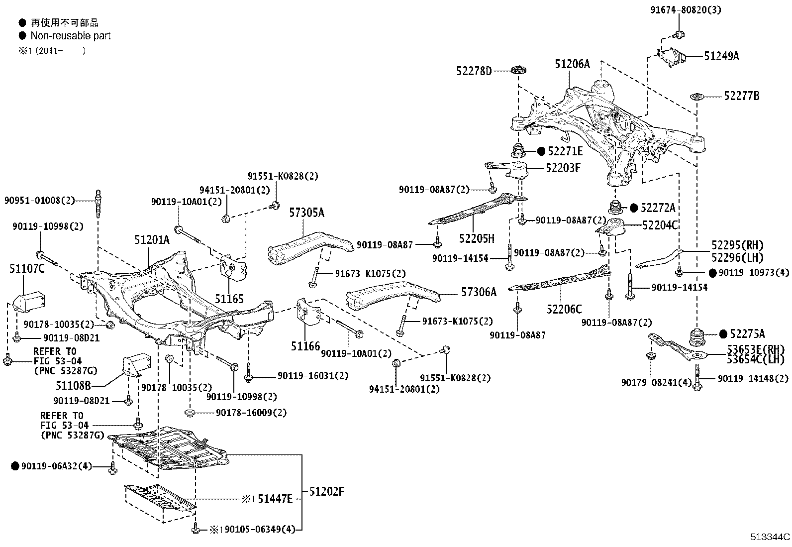 51201-30150 CROSSMEMBER SUB-ASSY, FRAME, FRONT product image
