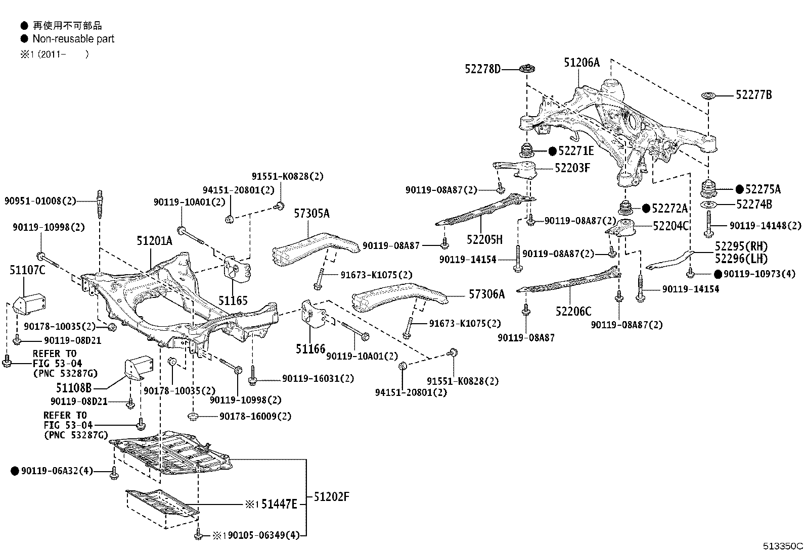 51201-30150 CROSSMEMBER SUB-ASSY, FRAME, FRONT product image