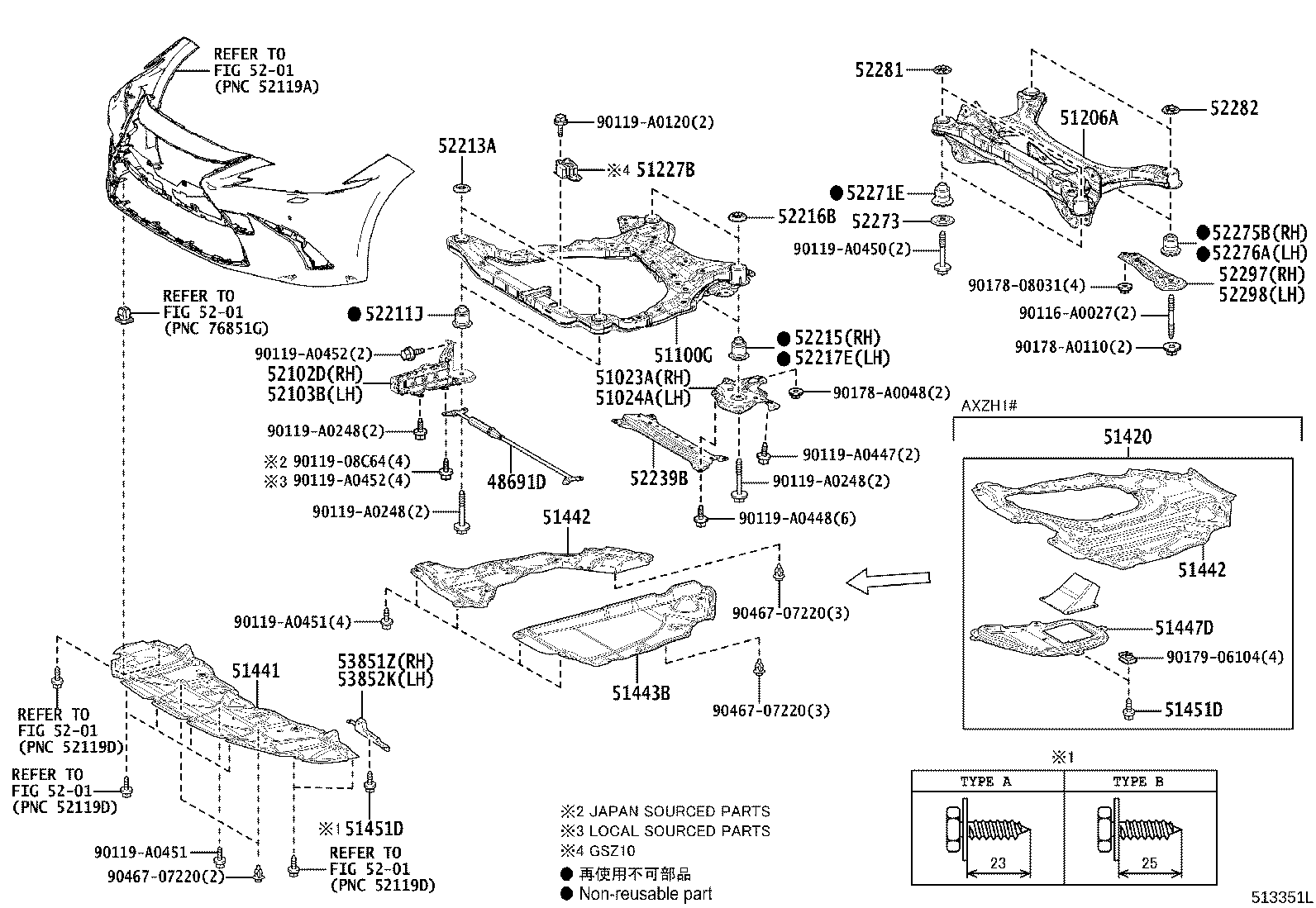 Toyota 51444-07010 COVER, ENGINE UNDER, NO.3