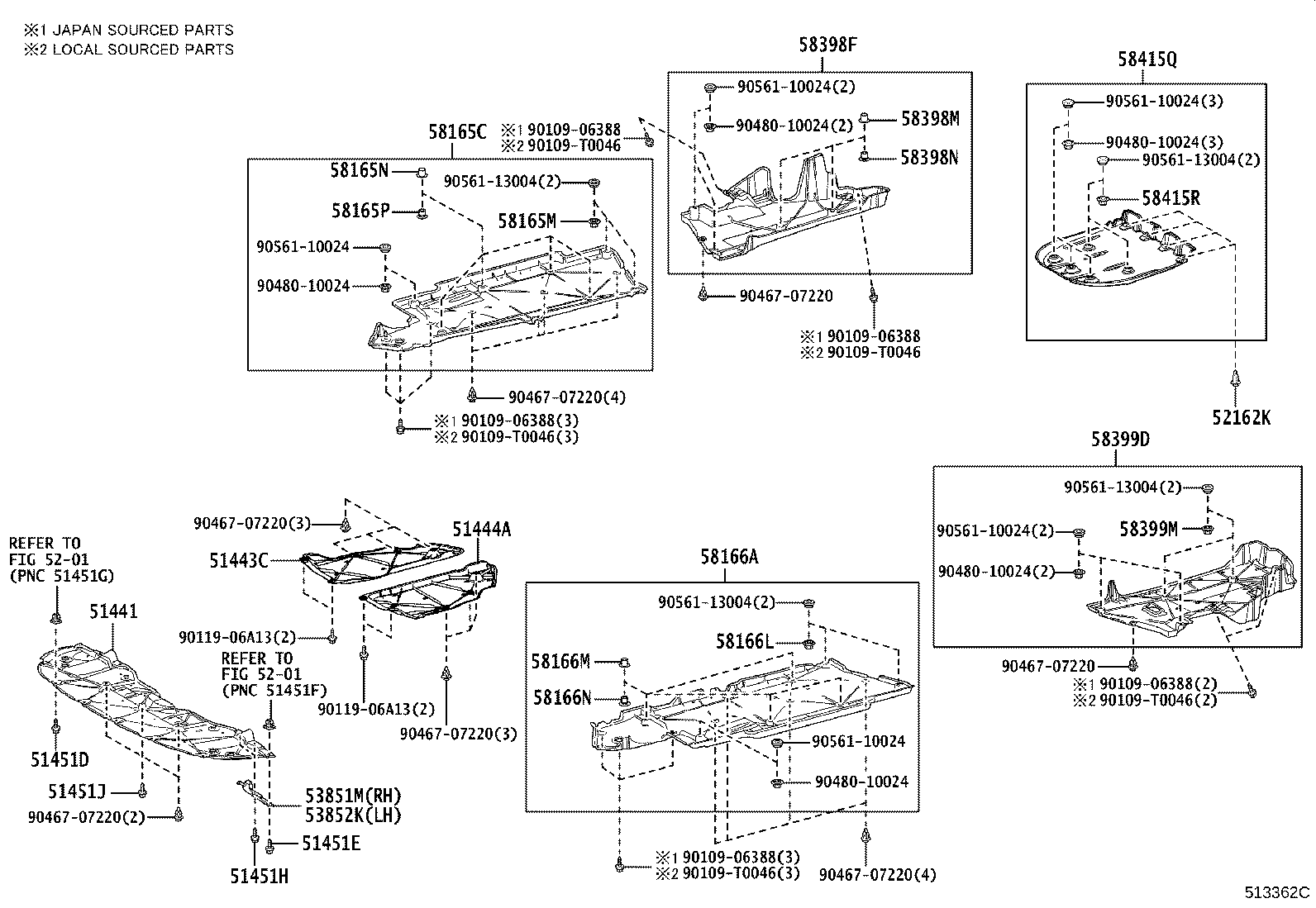 51443-06040 COVER, ENGINE UNDER, REAR RH product image