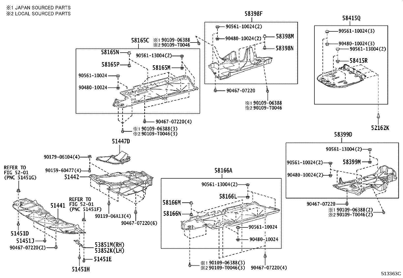 51443-06040 COVER, ENGINE UNDER, REAR RH product image