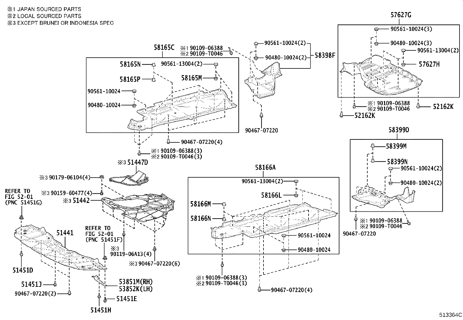51443-06040 COVER, ENGINE UNDER, REAR RH product image