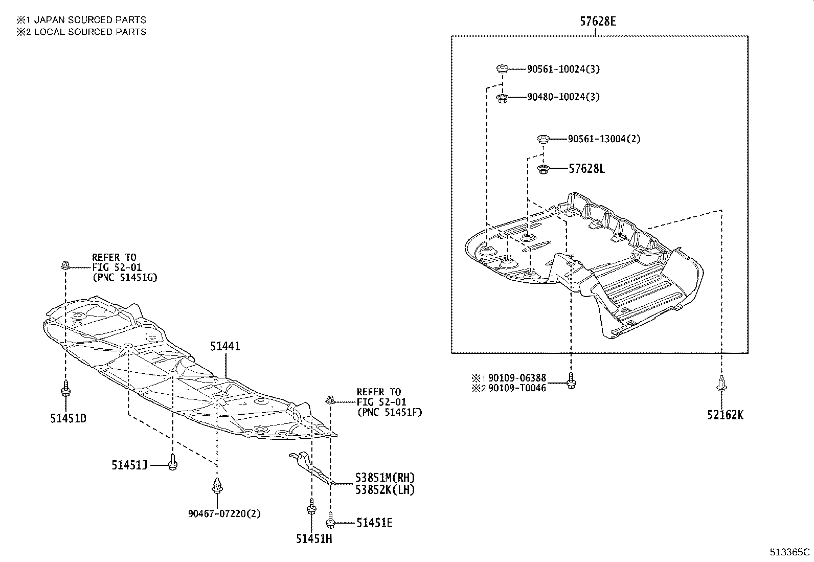 51443-06040 COVER, ENGINE UNDER, REAR RH product image