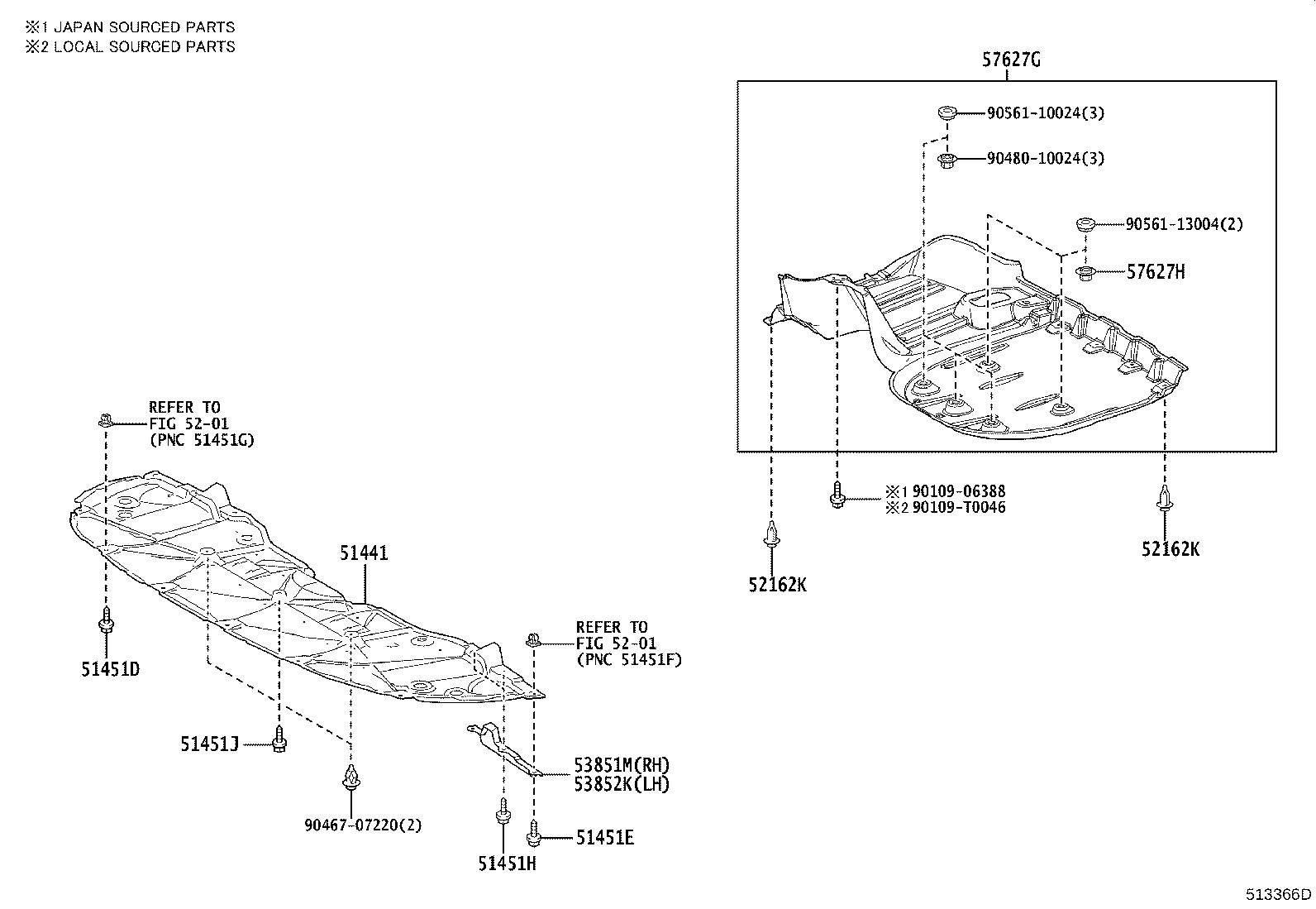 51443-06040 COVER, ENGINE UNDER, REAR RH product image