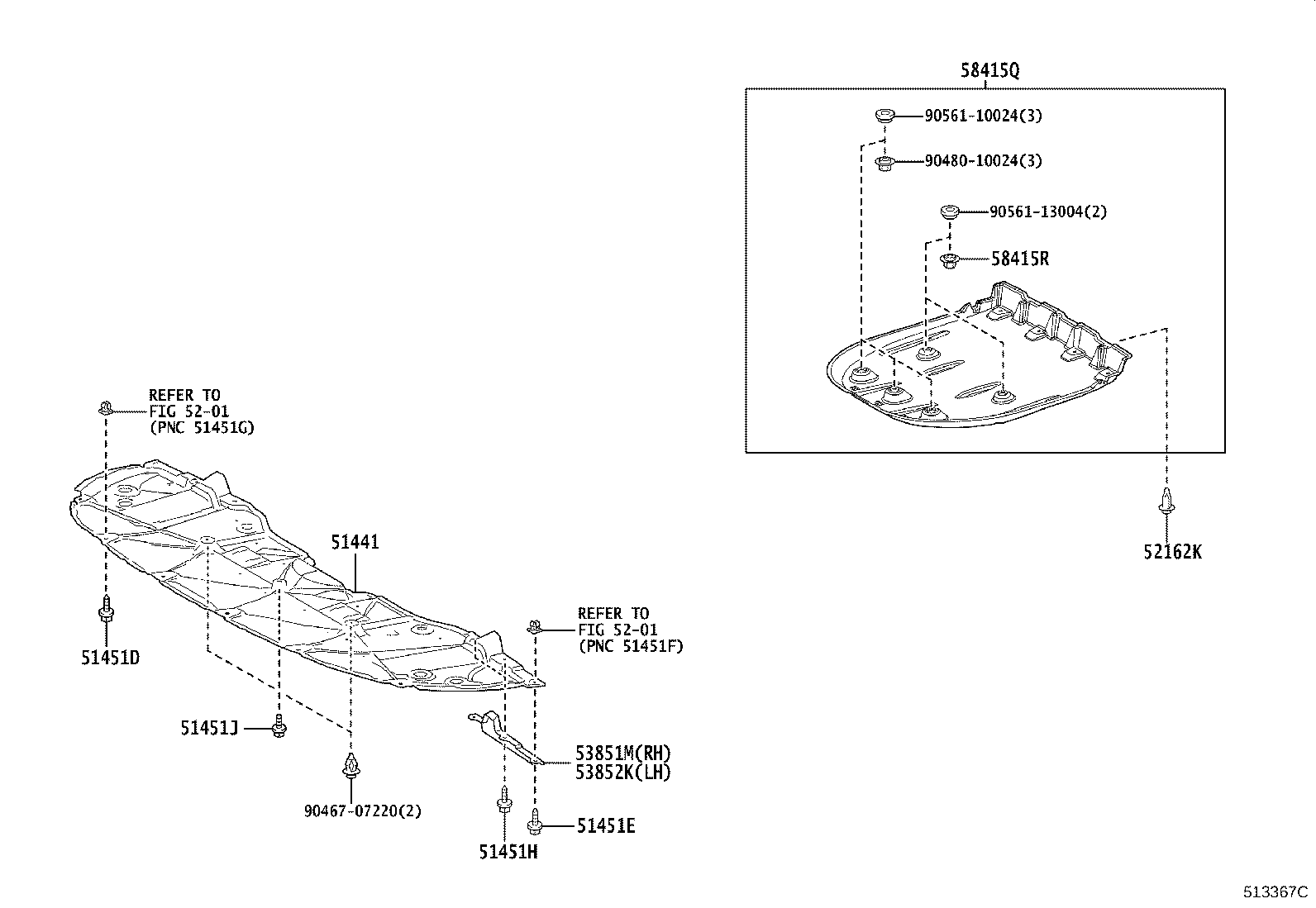 51443-06040 COVER, ENGINE UNDER, REAR RH product image