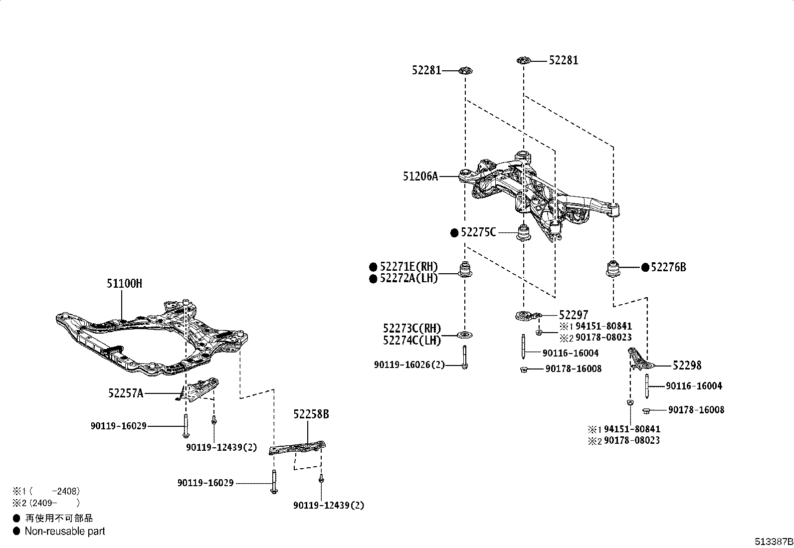 Thumbnail 2 for 51406-42010