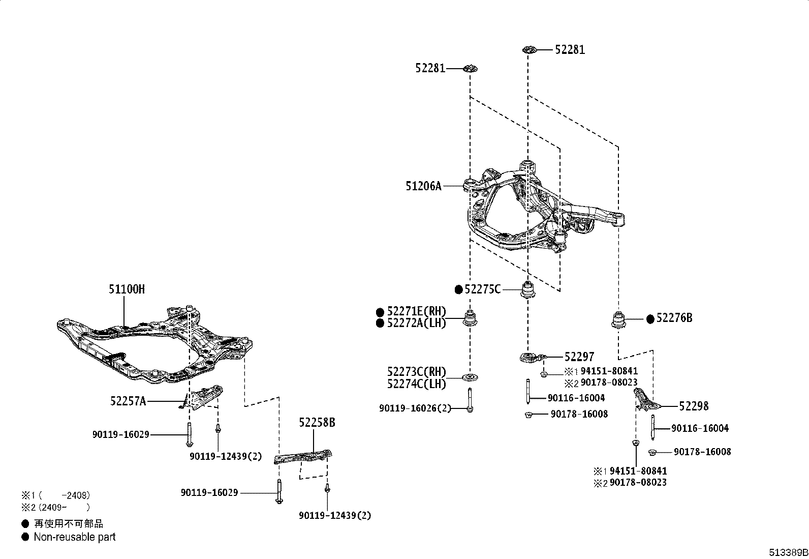 Thumbnail 3 for 51406-42010