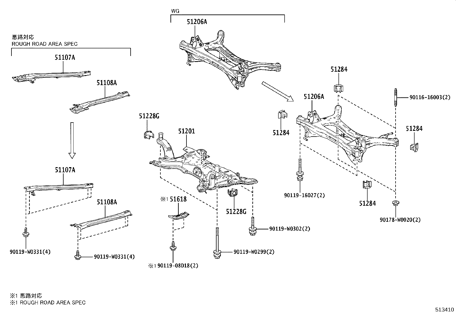 51107-02110 REINFORCEMENT SUB-ASSY, SIDE RAIL, REAR RH product image