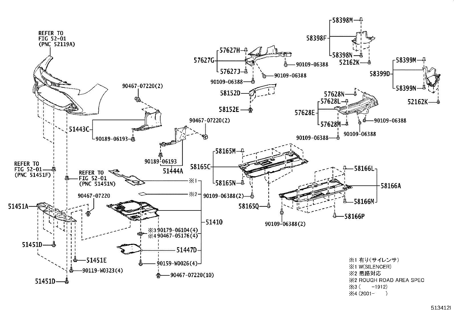 51107-02110 REINFORCEMENT SUB-ASSY, SIDE RAIL, REAR RH product image