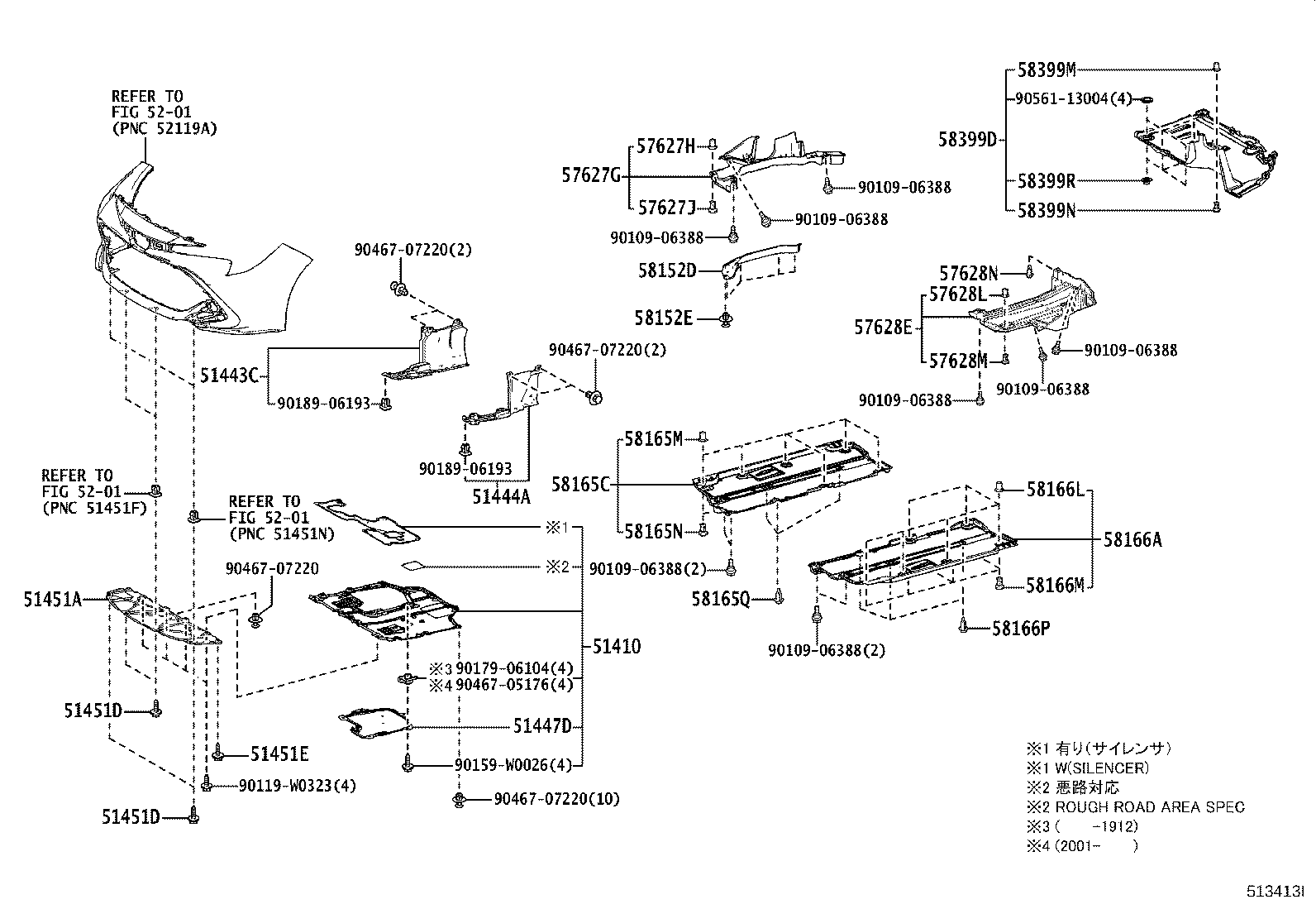 51107-02110 REINFORCEMENT SUB-ASSY, SIDE RAIL, REAR RH product image