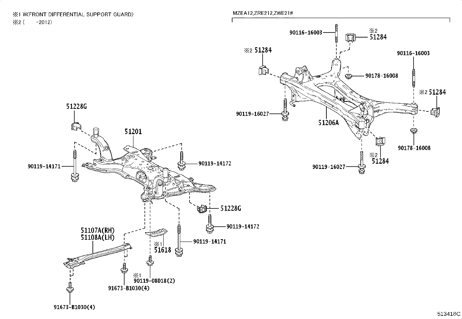 Toyota 51444-12090 COVER, ENGINE UNDER, REAR LH