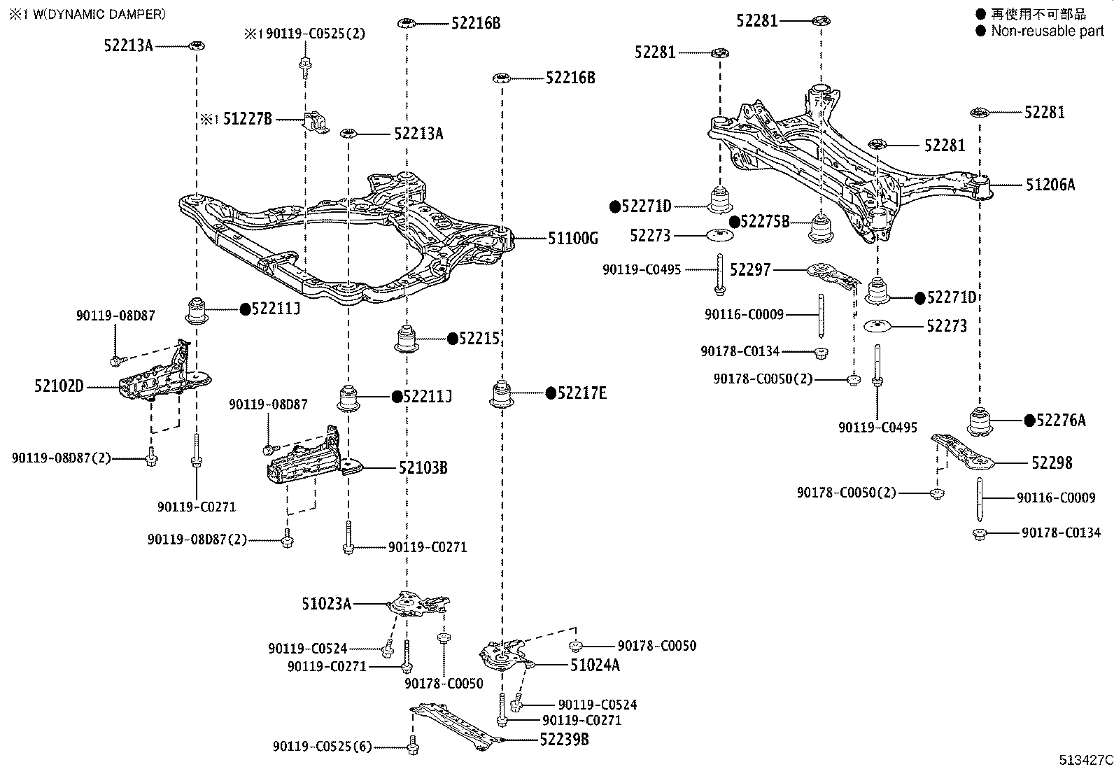52103-07010 EXTENSION SUB-ASSY, FRONT BUMPER, LH product image