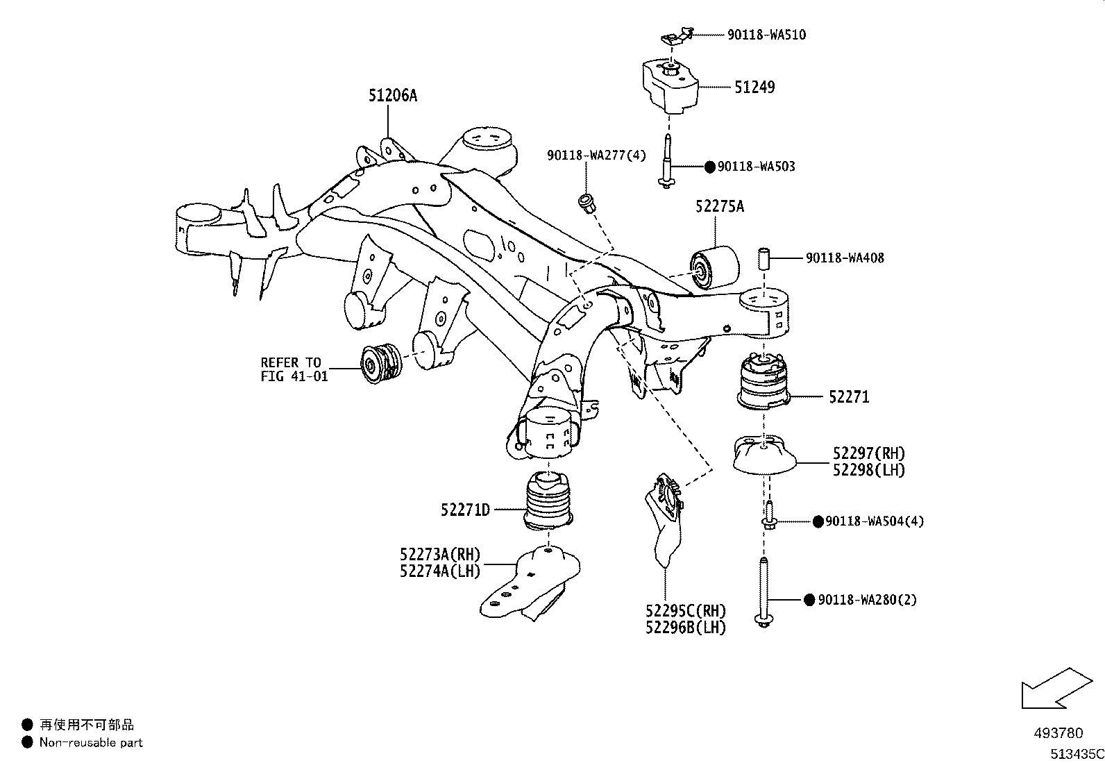 Thumbnail 2 for 58398-WAA01