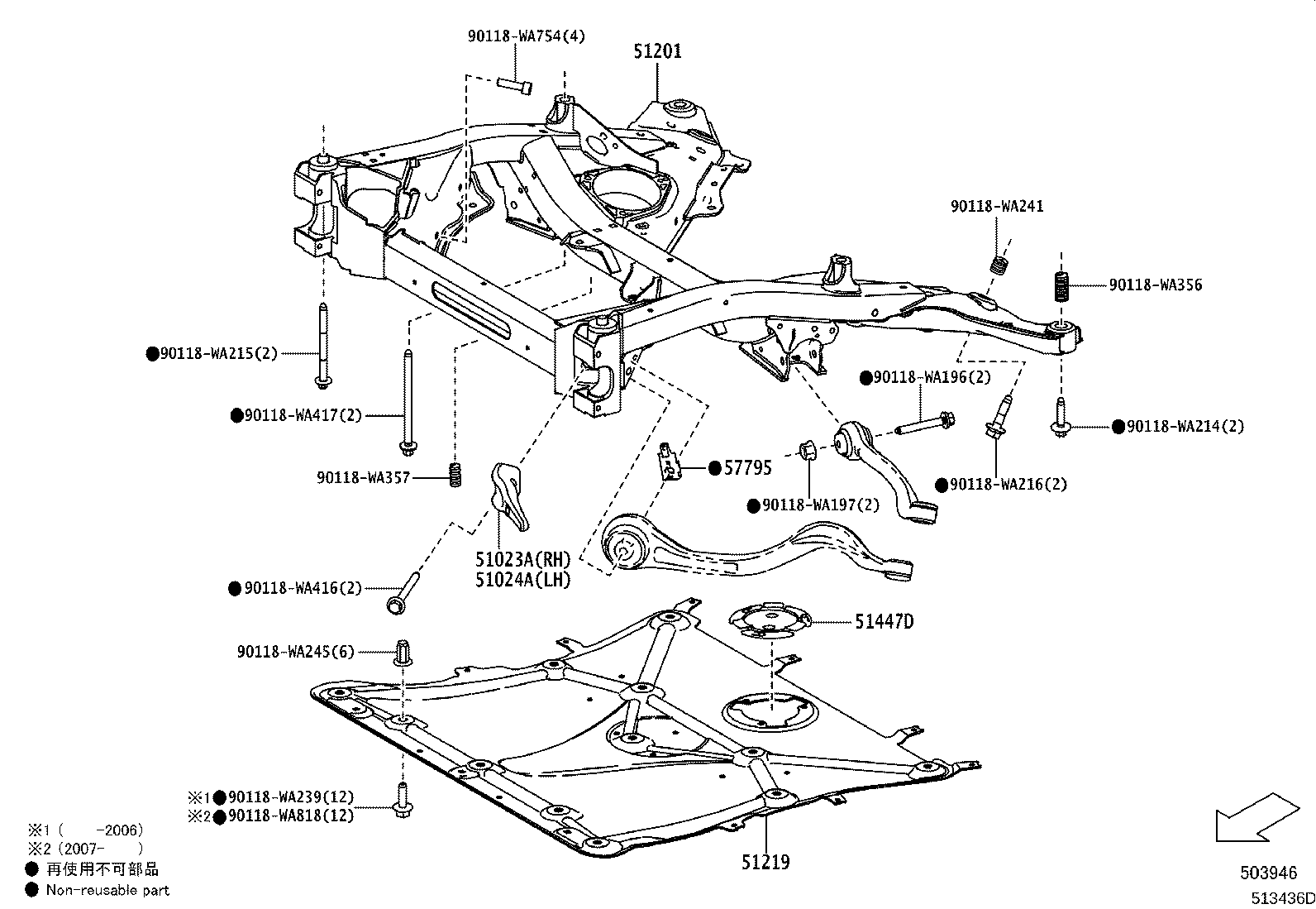Toyota 51107-WAA01 BRACKET SUB-ASSY, FRONT SUSPENSION MEMBER, RH
