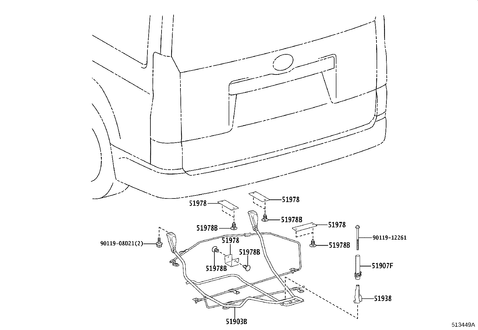 Thumbnail 3 for 51903-VR020