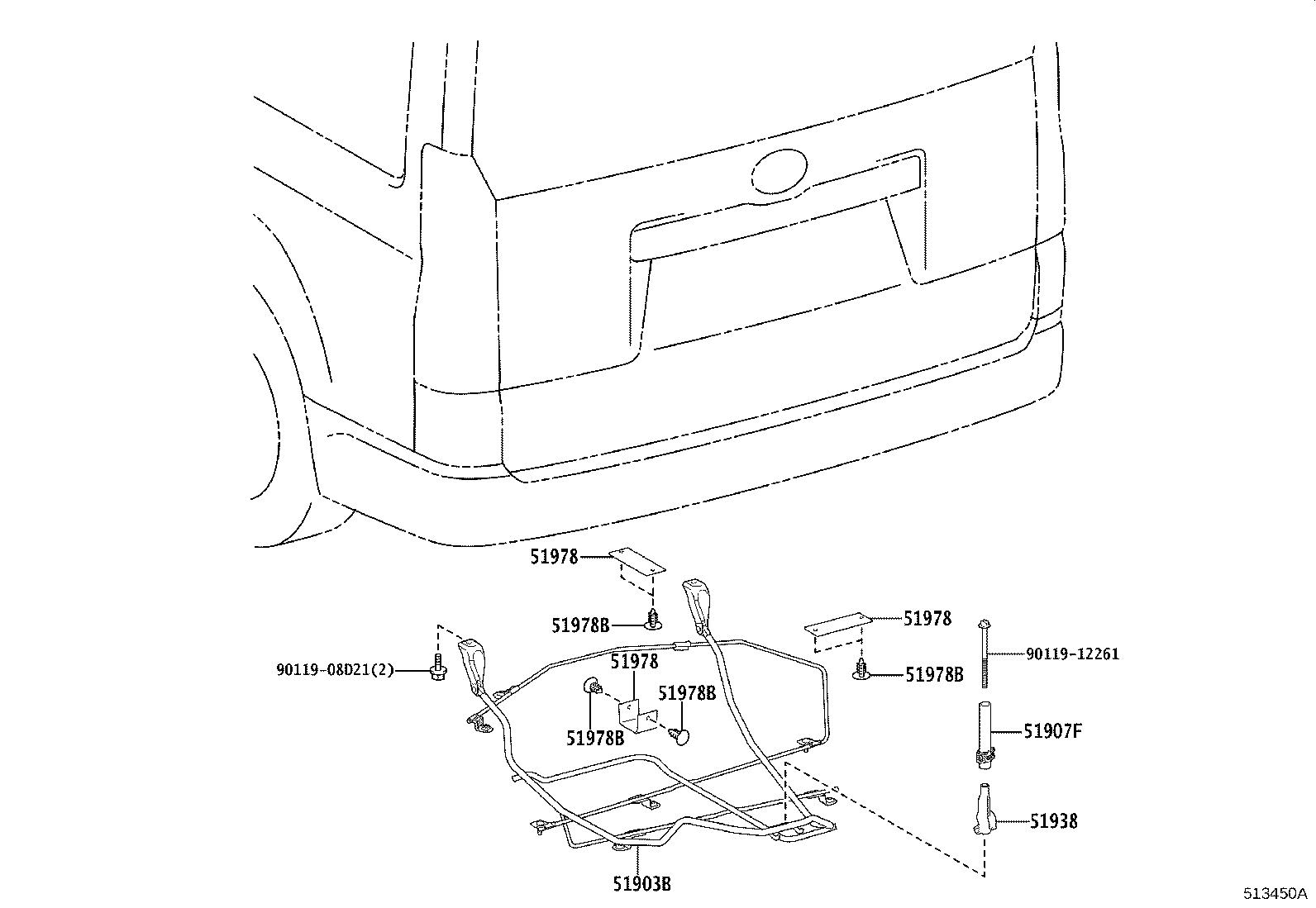 Thumbnail 2 for 51903-VR020