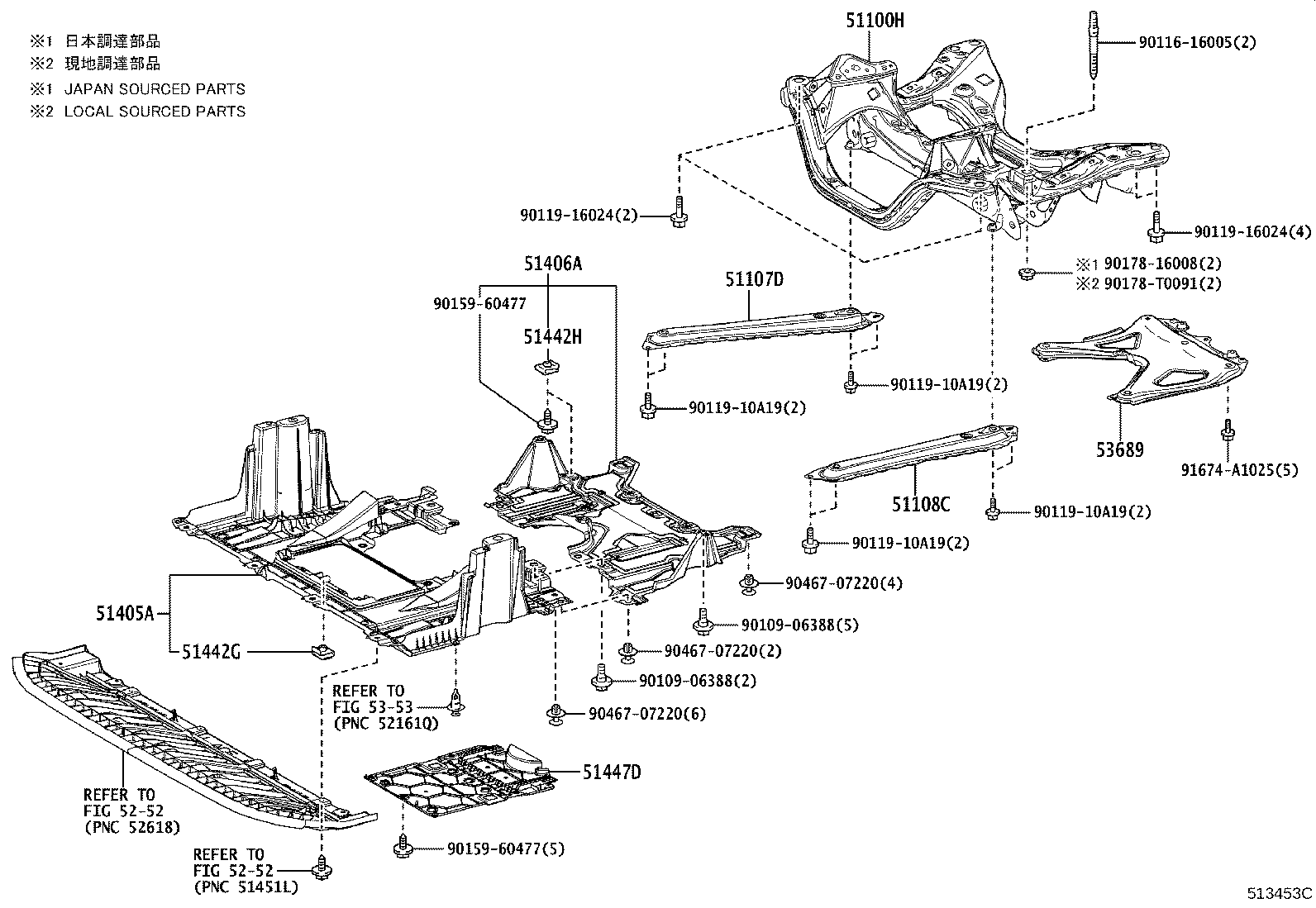 Thumbnail 2 for 51447-26070