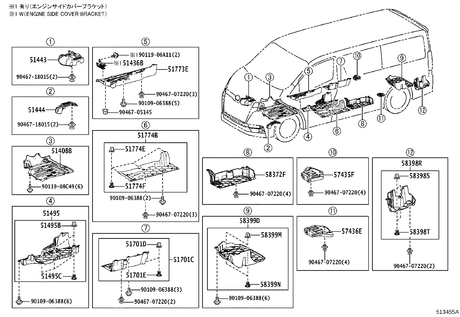 Thumbnail 5 for 51447-26070