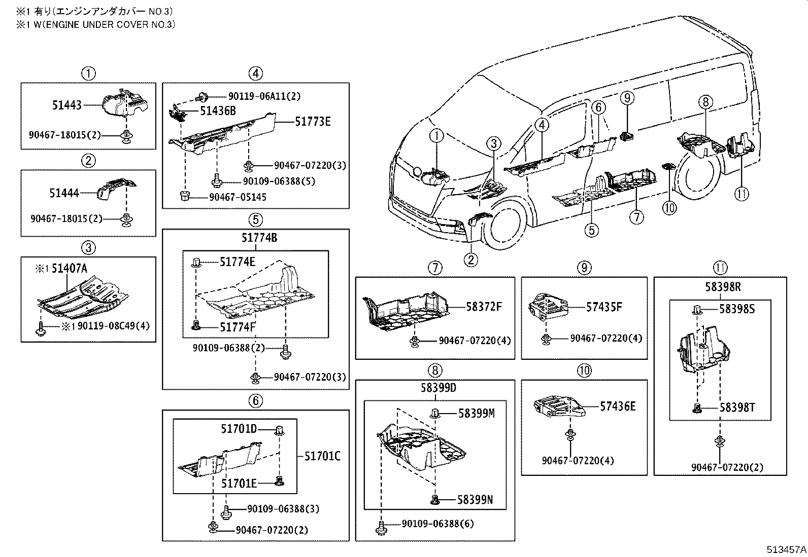 Thumbnail 7 for 51447-26070