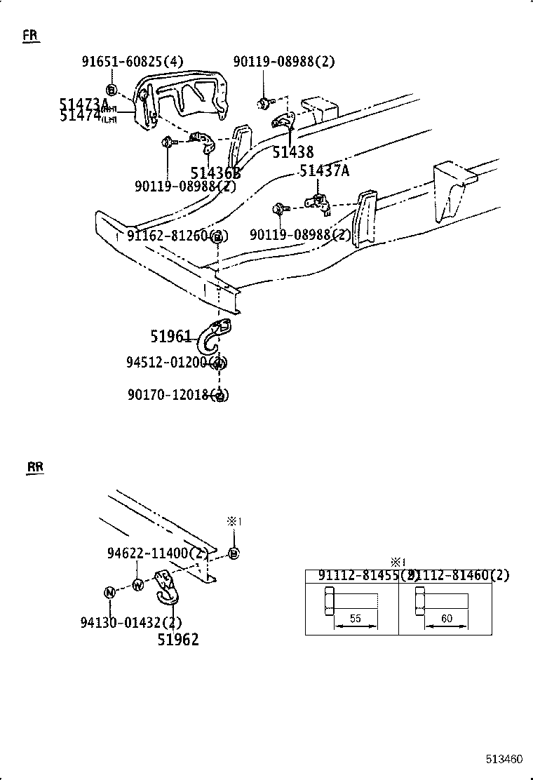 51406-37040 COVER, ENGINE UNDER, REAR product image