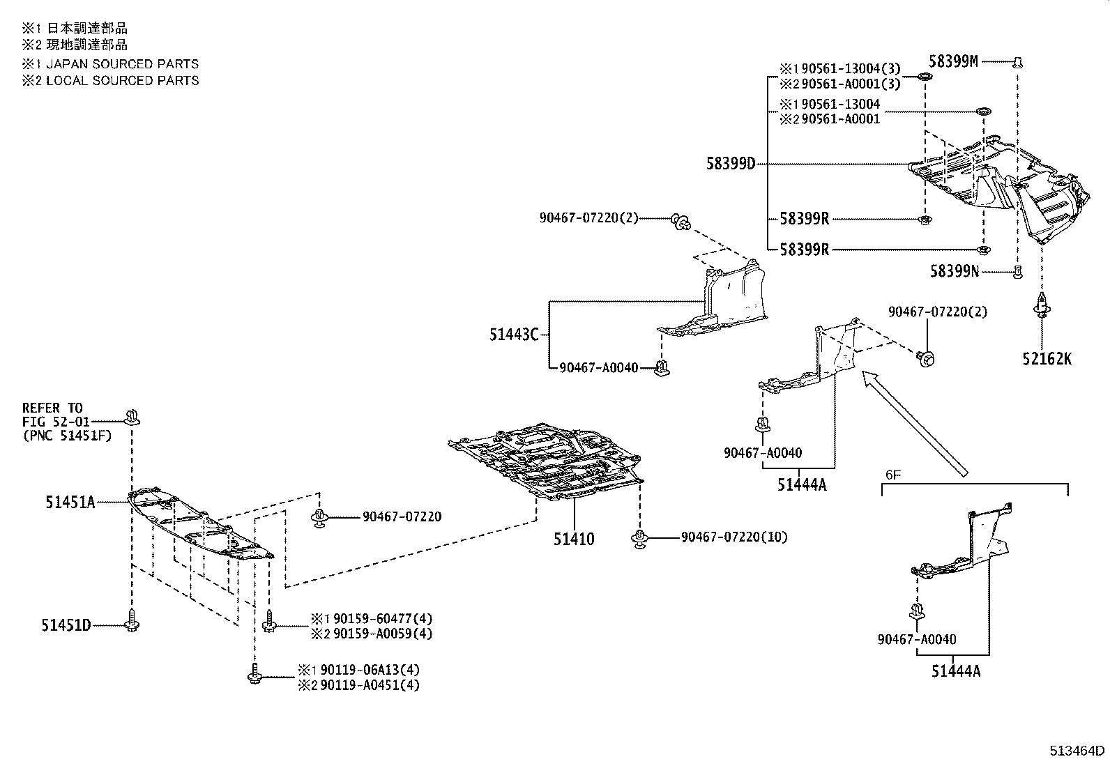 Thumbnail 2 for 90159-A0059