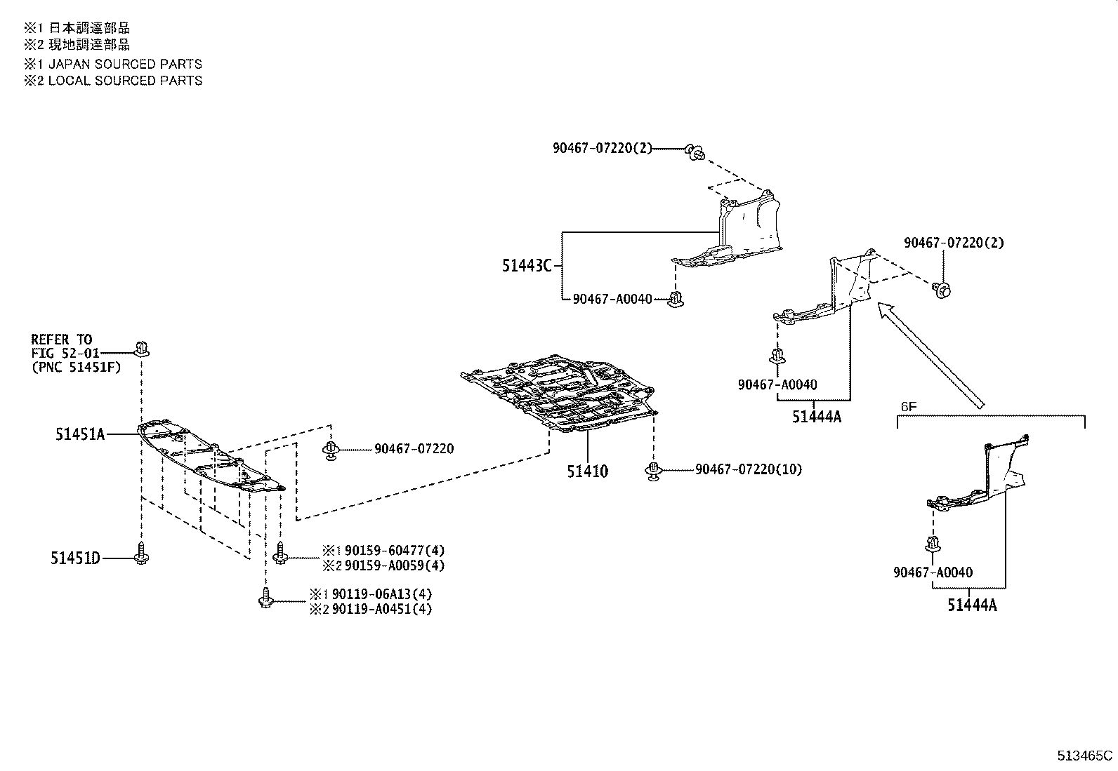 Toyota 90159-A0059 Genuine Toyota Part