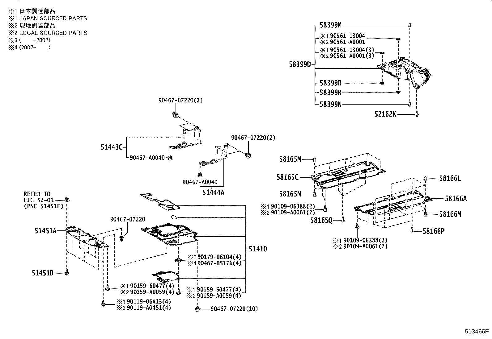 Thumbnail 4 for 58166-02130