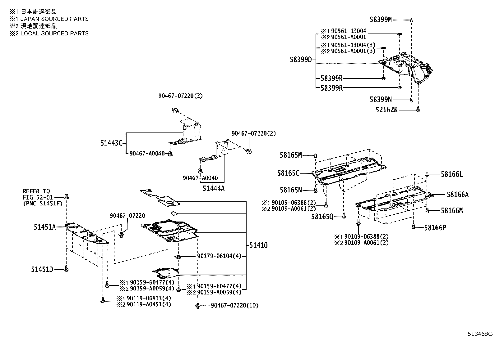 Thumbnail 3 for 58166-02130