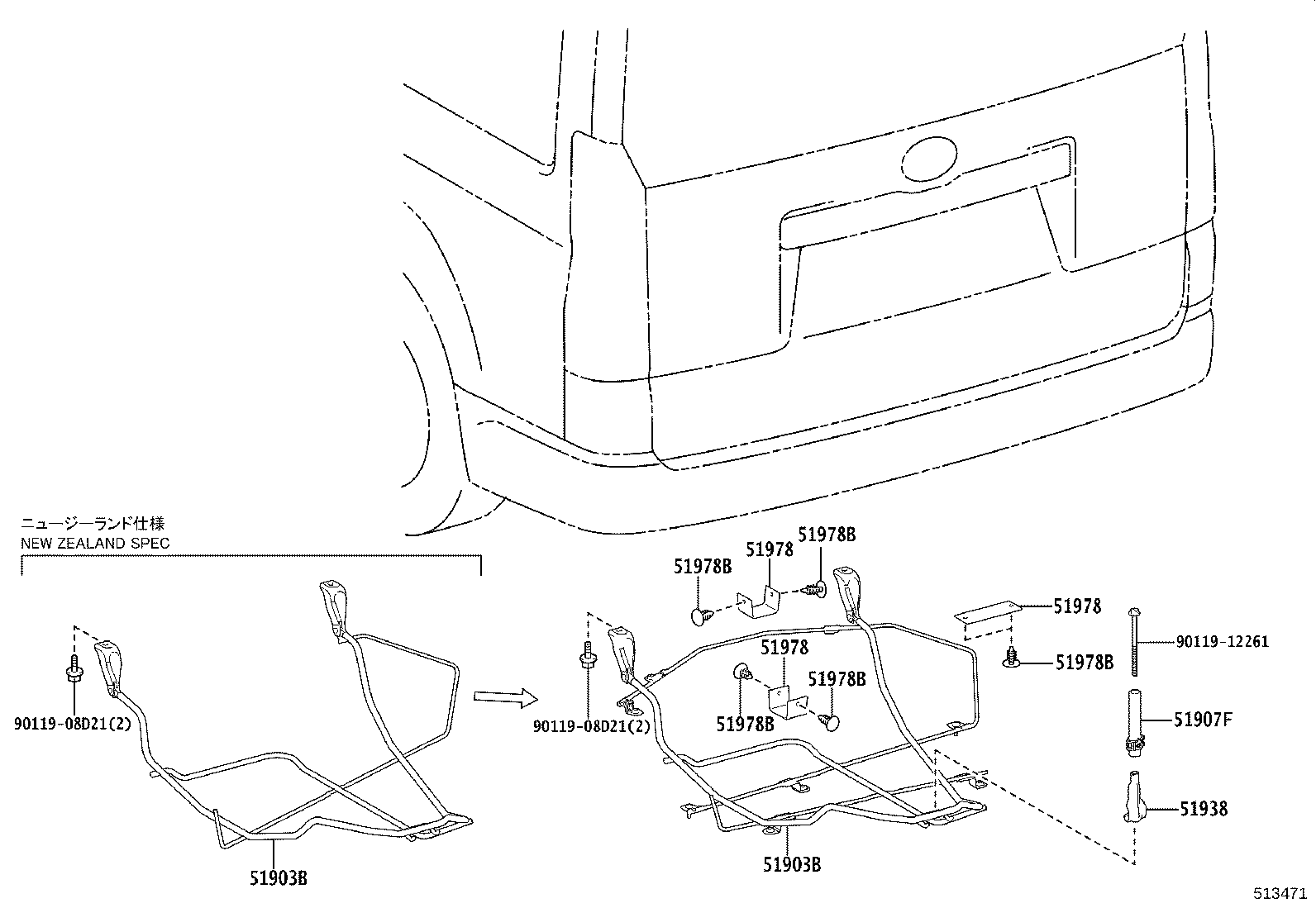 51903-VR010 CARRIER SUB-ASSY, SPARE WHEEL product image