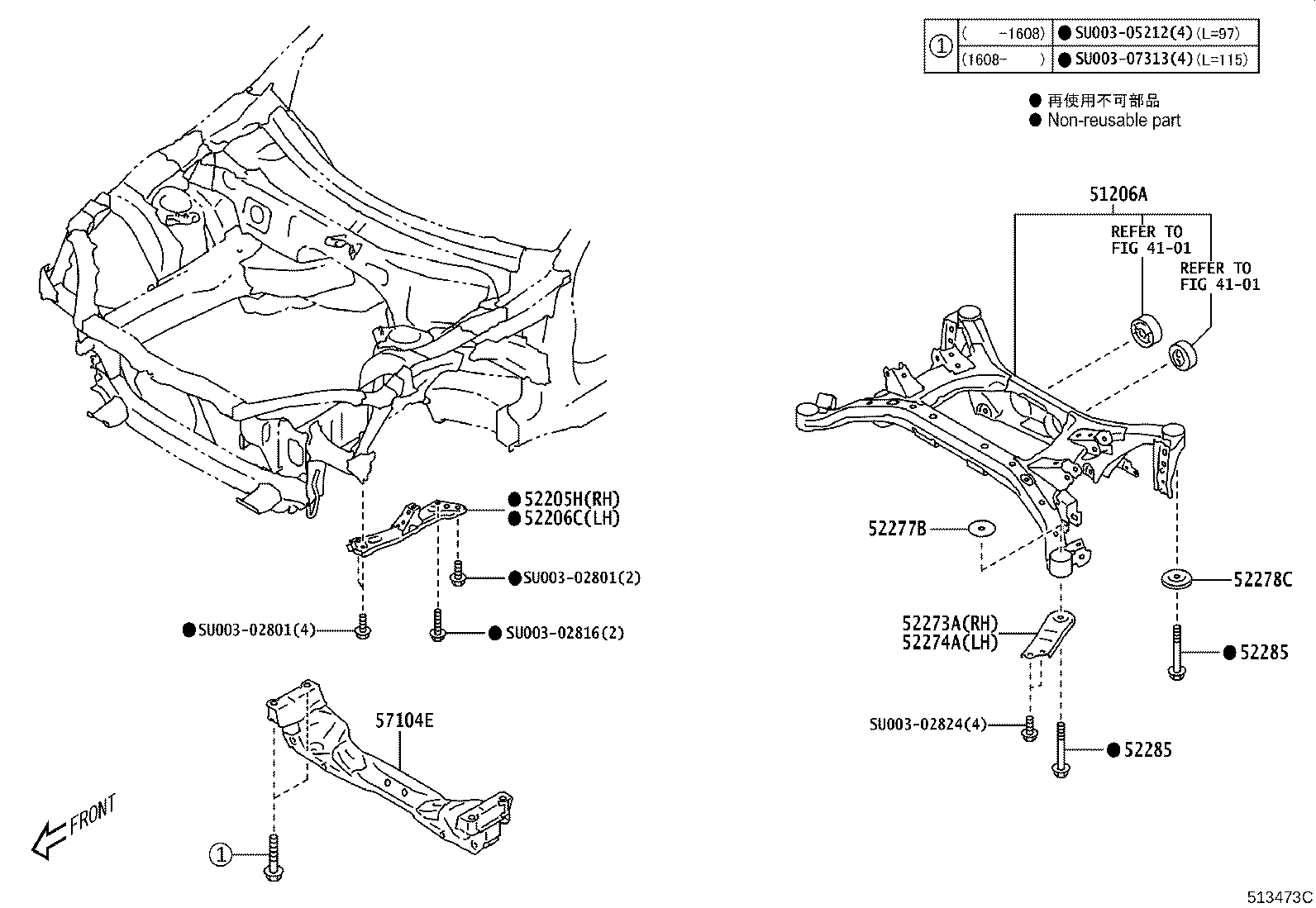 SU003-07500 CUSHION SUB-ASSY, BODY MOUNTING, REAR LH product image
