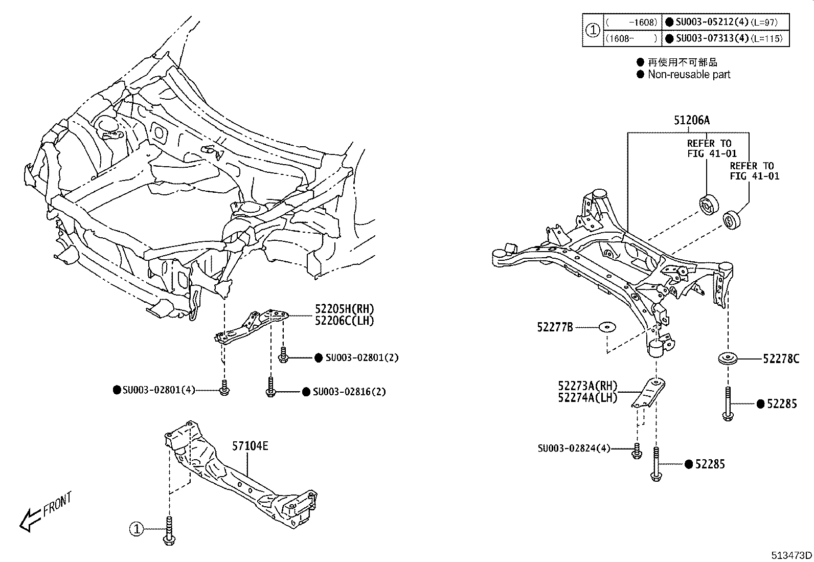 Toyota SU003-08338 COVER, ENGINE UNDER, REAR