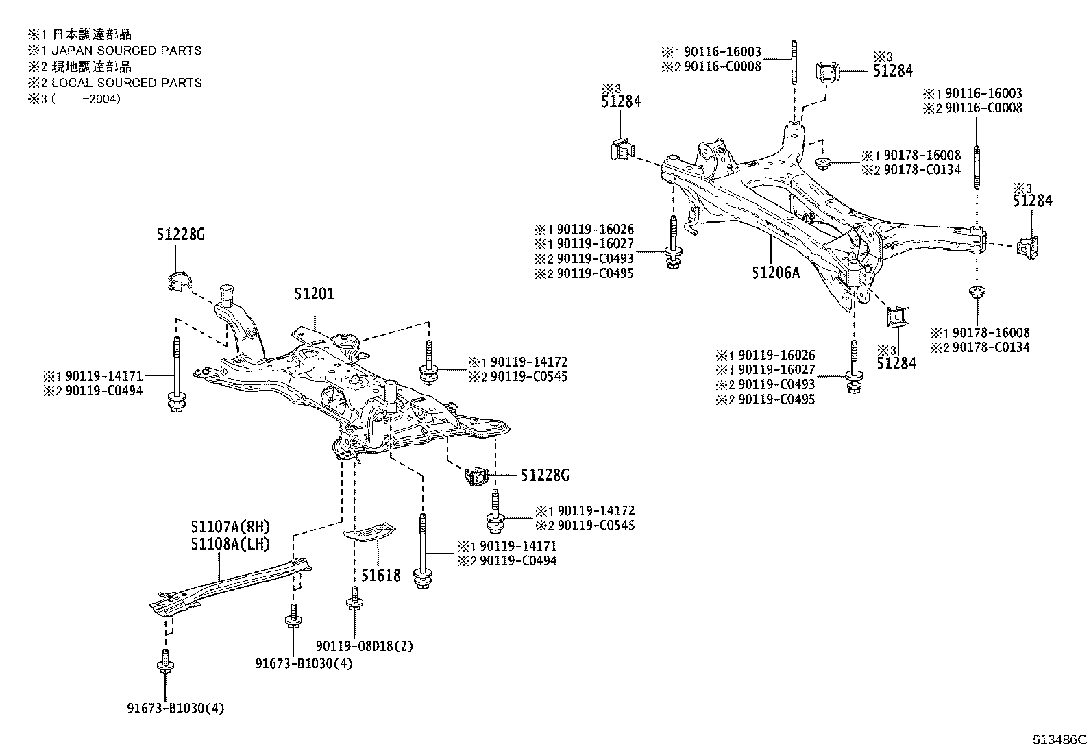 51405-02010 COVER ASSY, ENGINE UNDER, NO.1 product image