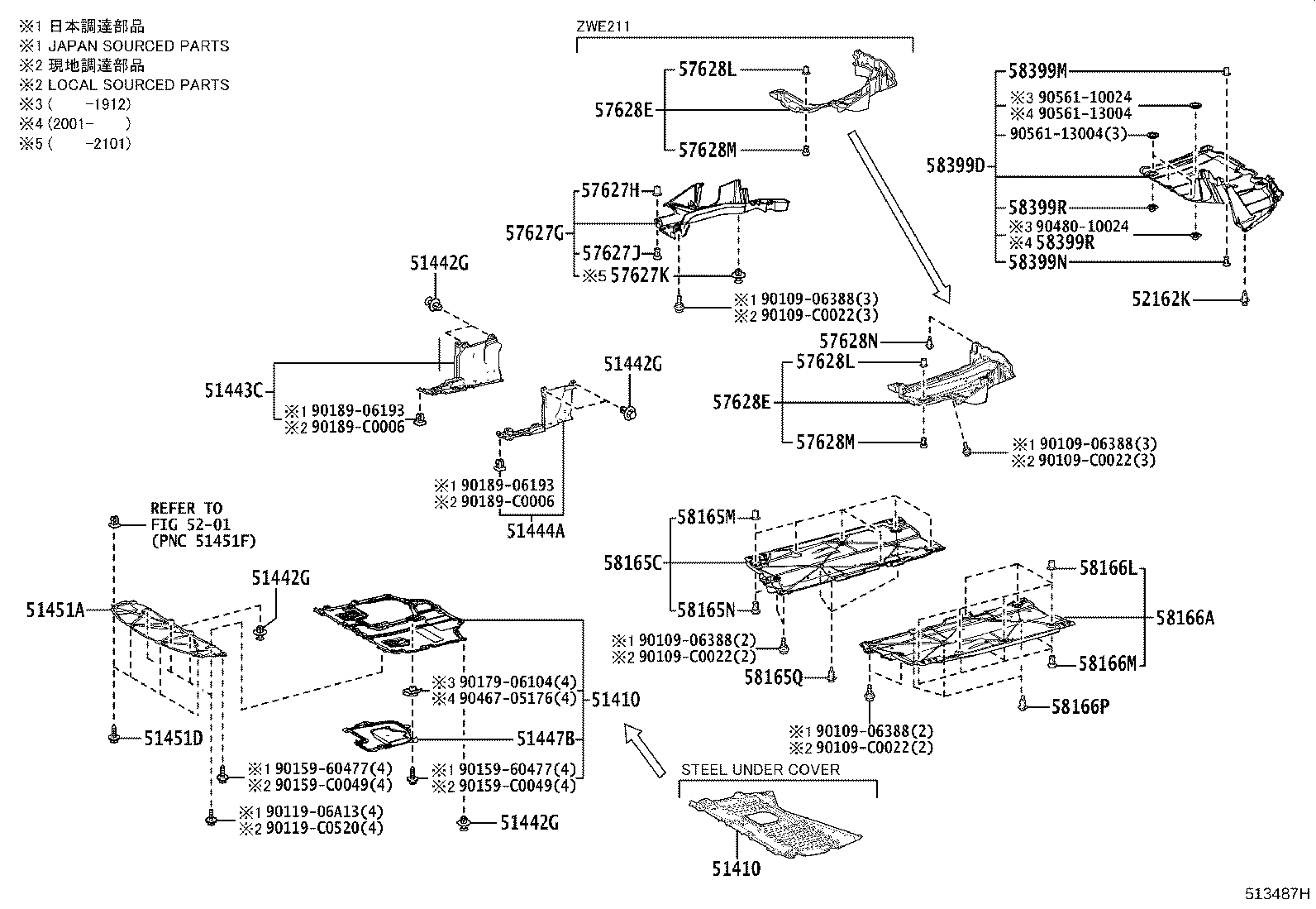 51405-02010 COVER ASSY, ENGINE UNDER, NO.1 product image