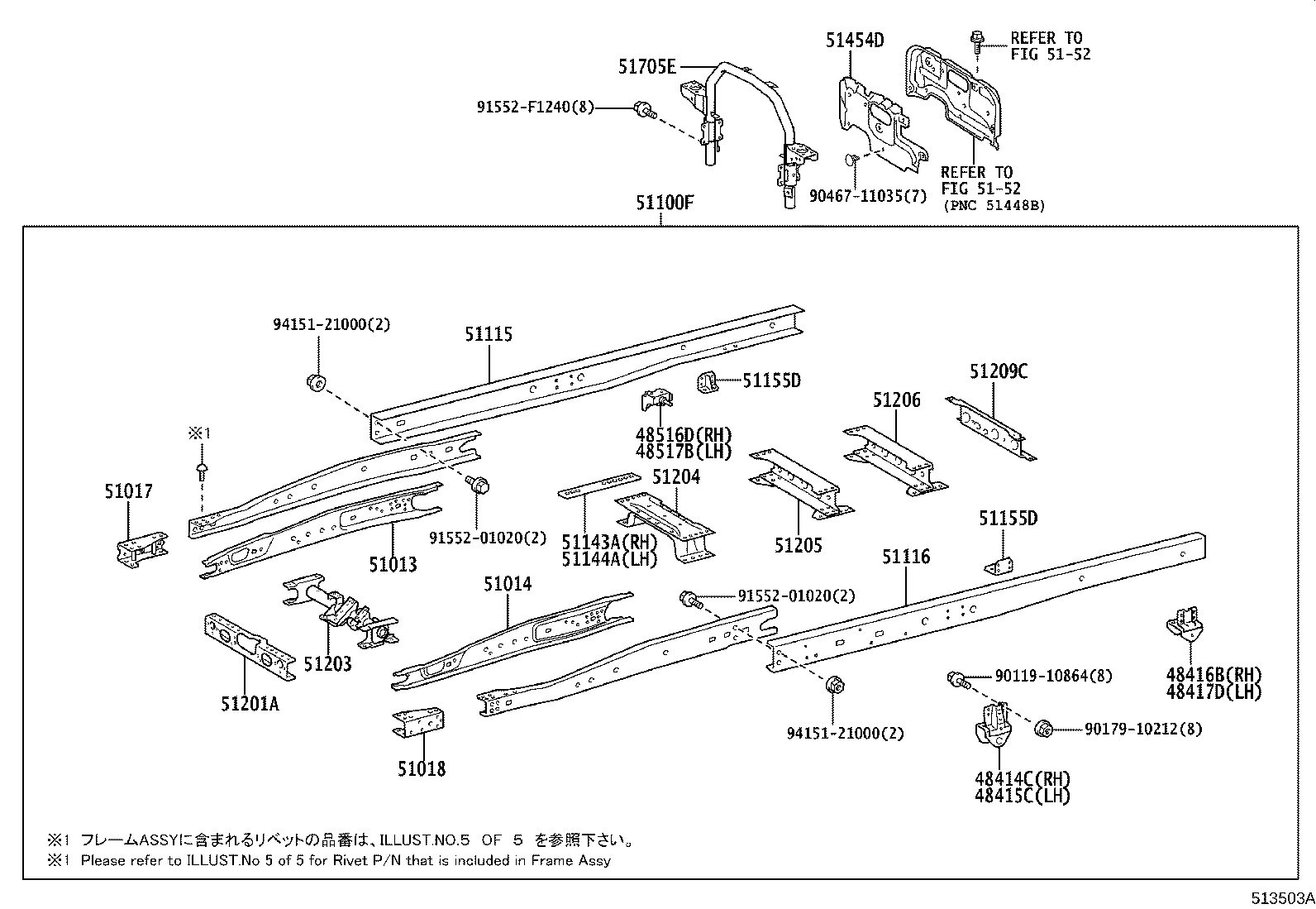 51002-37T31 FRAME SUB-ASSY product image
